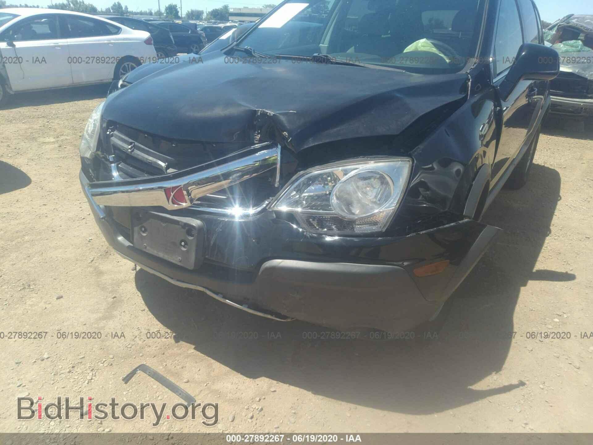 2008 SATURN VUE - VIN: 3GSDL43N58S561908 - Фото 6