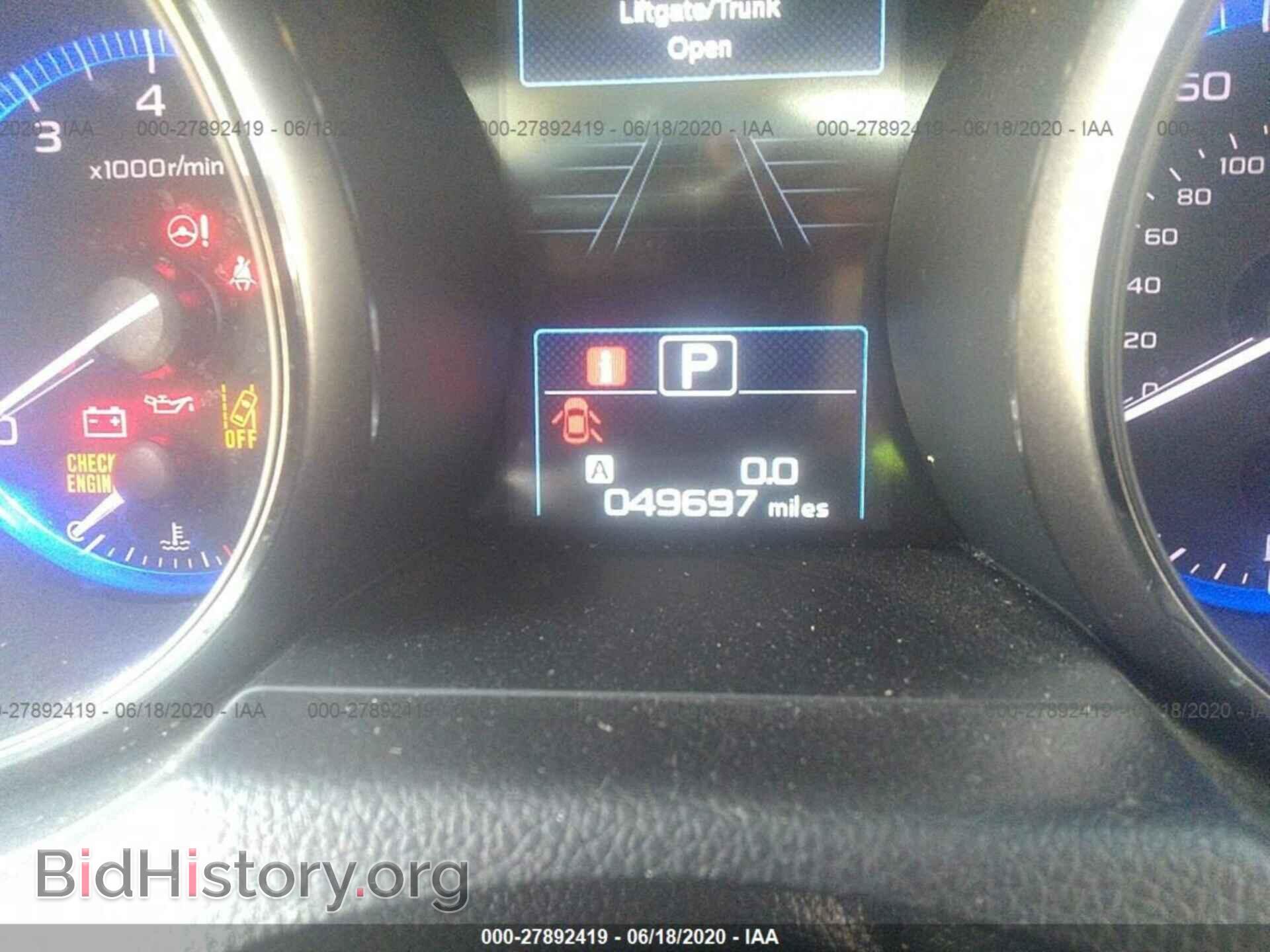 2015 SUBARU OUTBACK - VIN: 4S4BSANC3F3340984 - Фото 7
