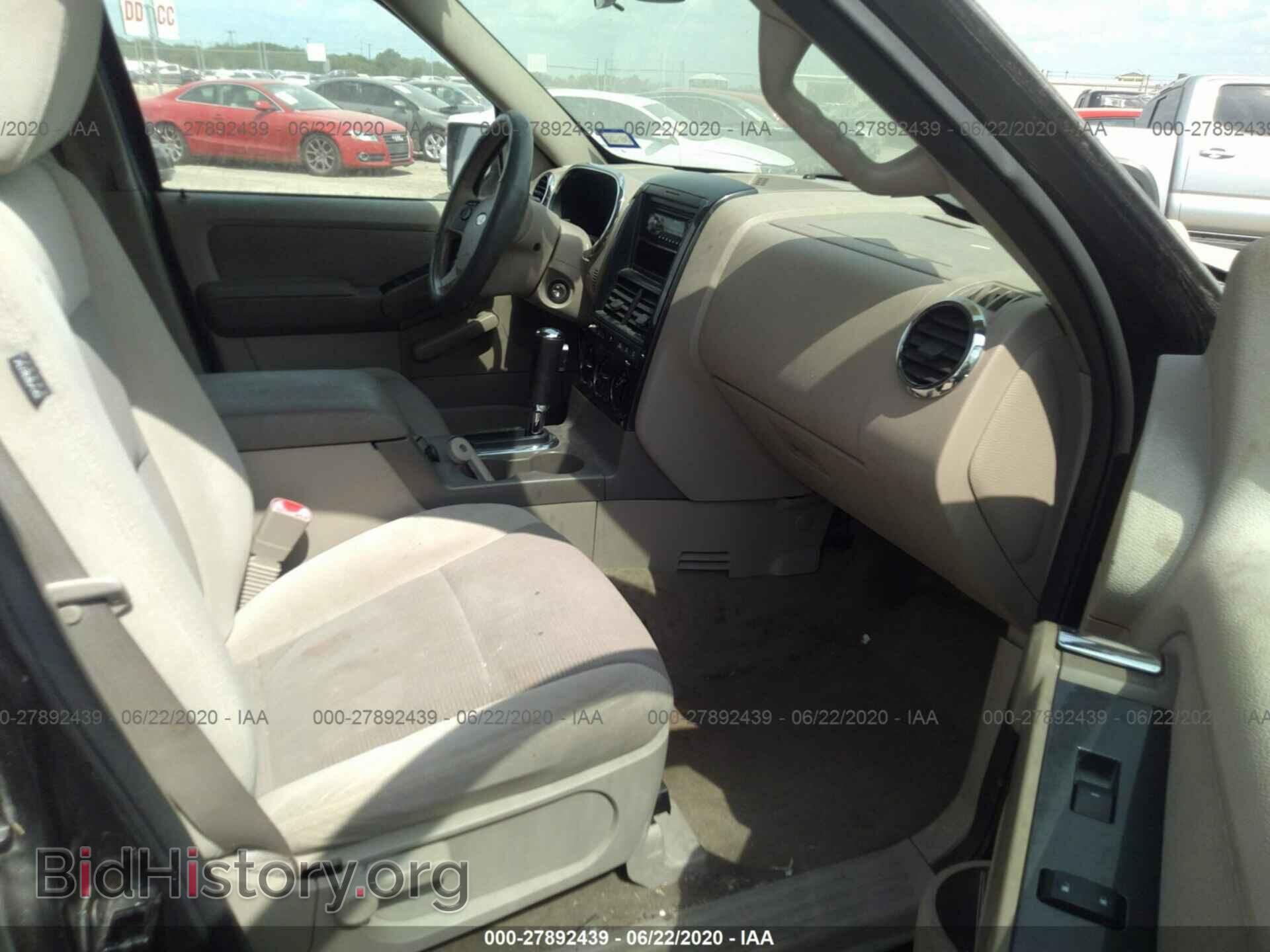 2006 FORD EXPLORER - VIN: 1FMEU73E76UA14792 - Фото 5