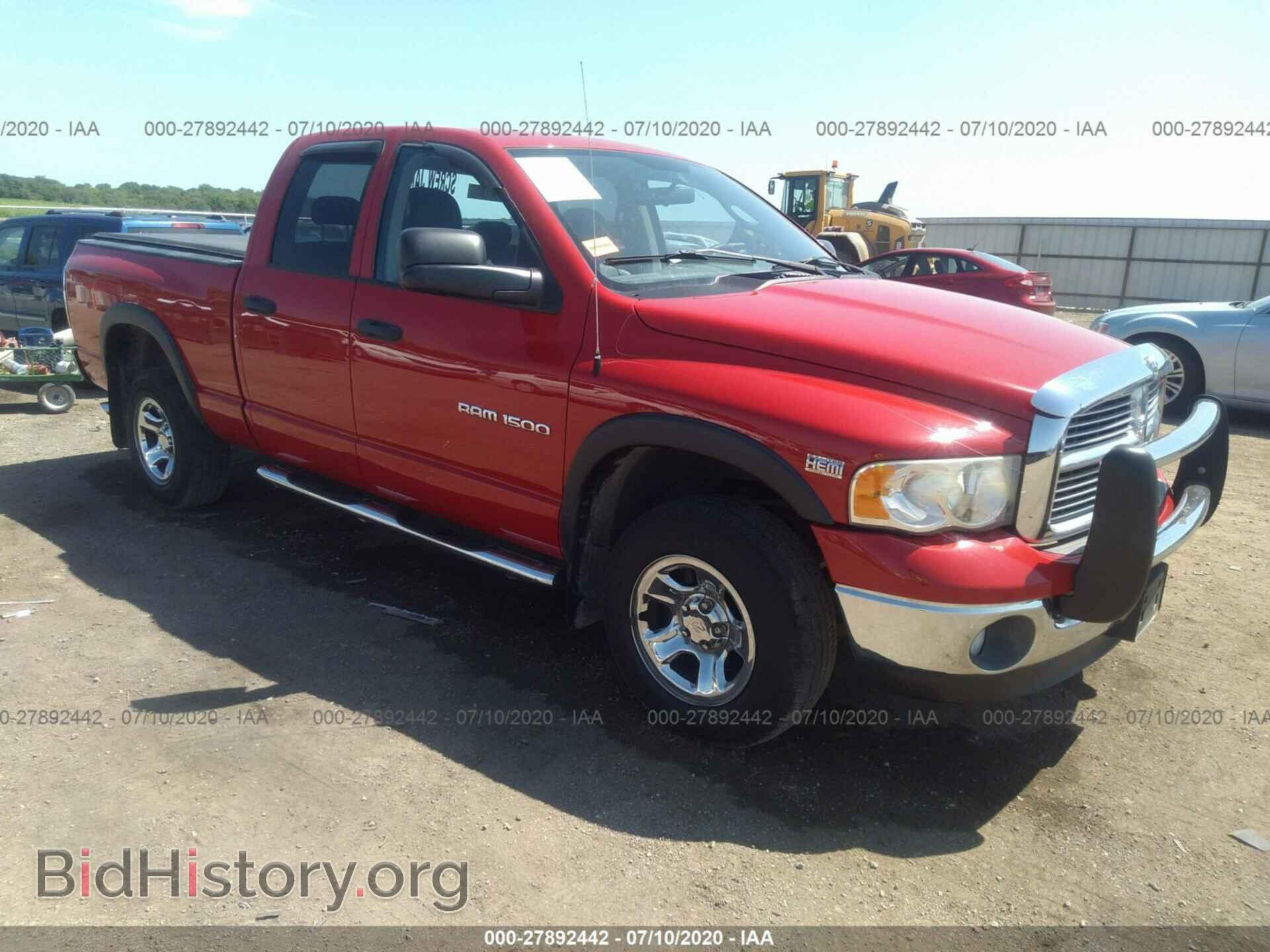Фотография 1D7HU18D44S786745 - DODGE RAM 1500 2004