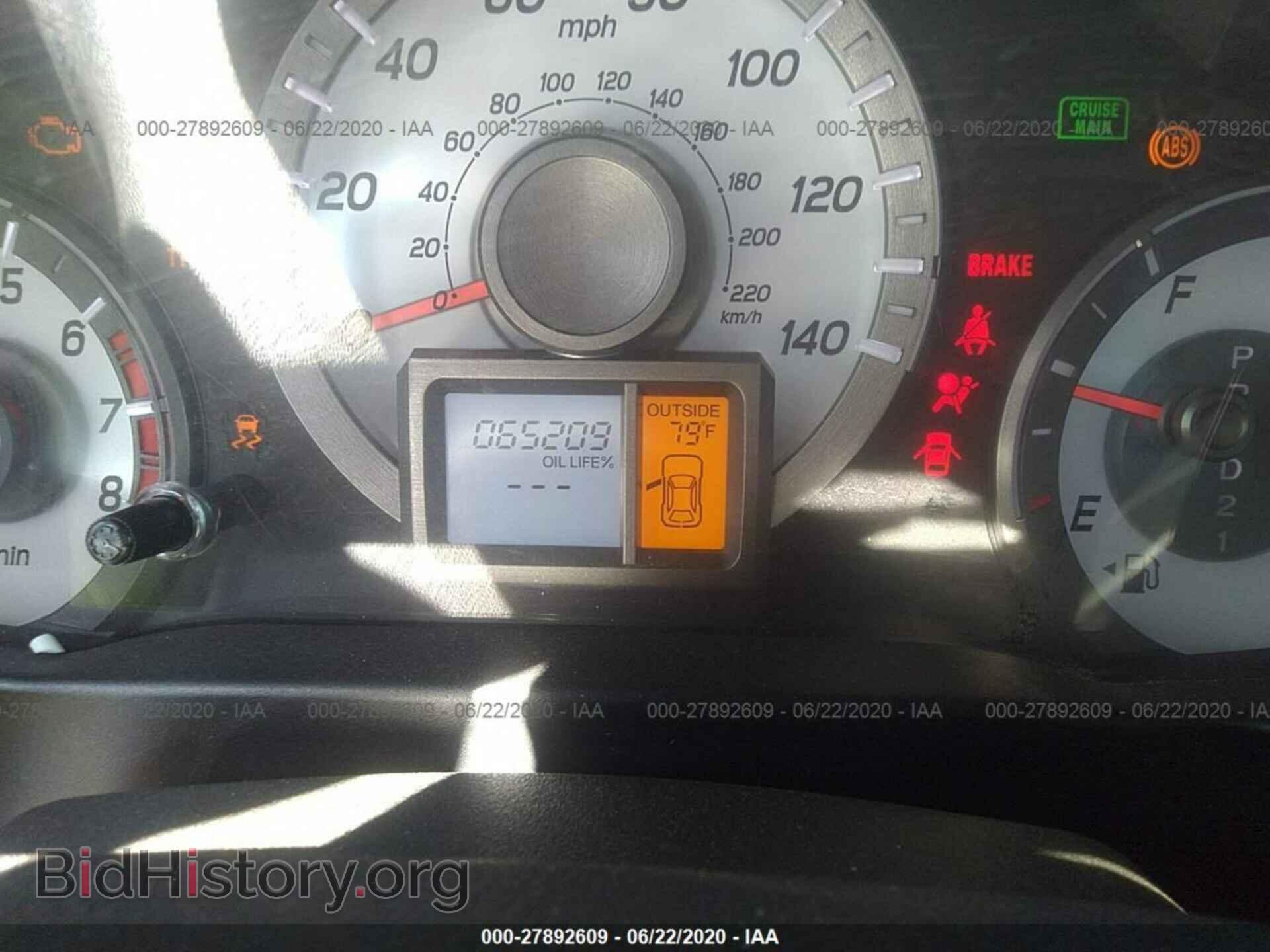 2013 HONDA PILOT - VIN: 5FNYF3H5XDB038362 - Фото 7