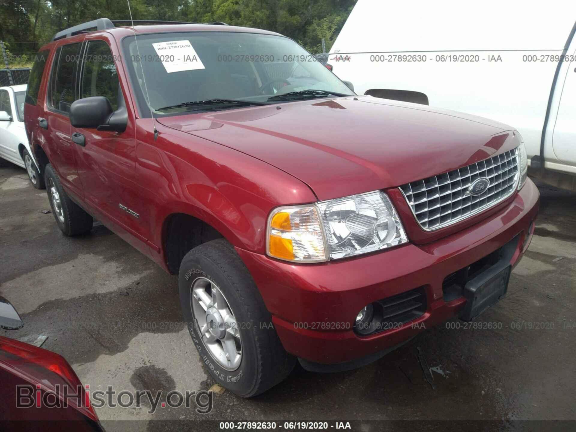 Фотография 1FMZU73E45ZA62236 - FORD EXPLORER 2005