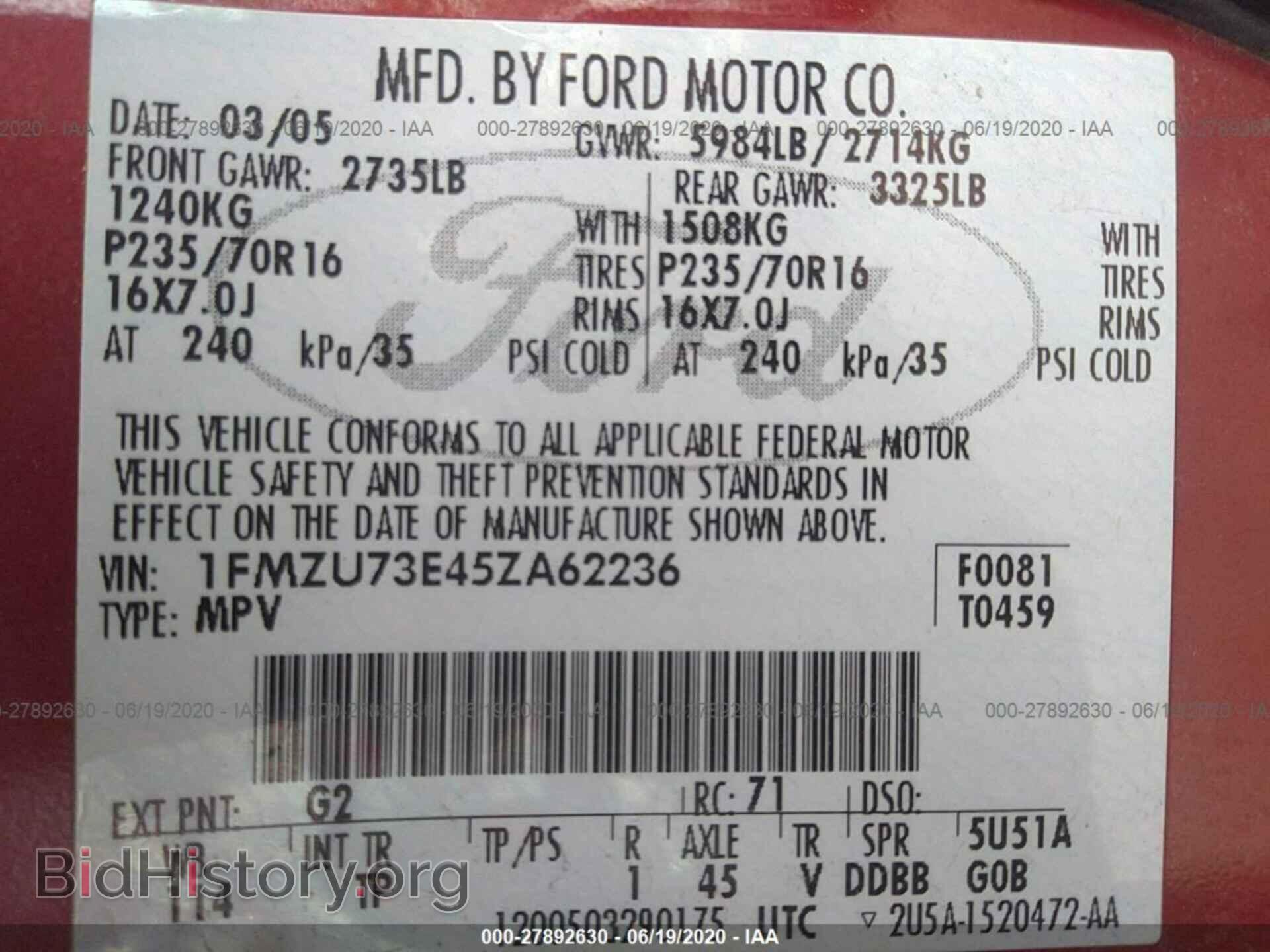 2005 FORD EXPLORER - VIN: 1FMZU73E45ZA62236 - Фото 9