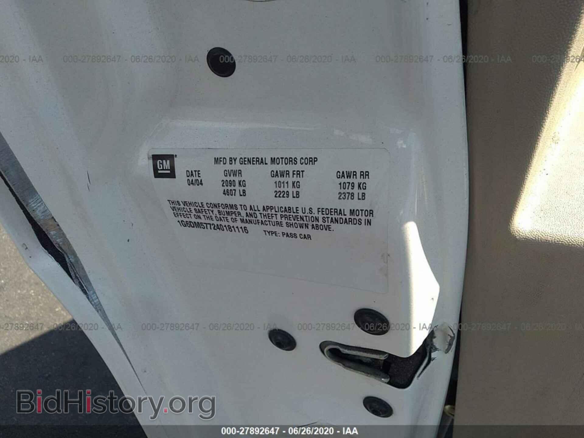2004 CADILLAC CTS - VIN: 1G6DM577240181116 - Фото 9