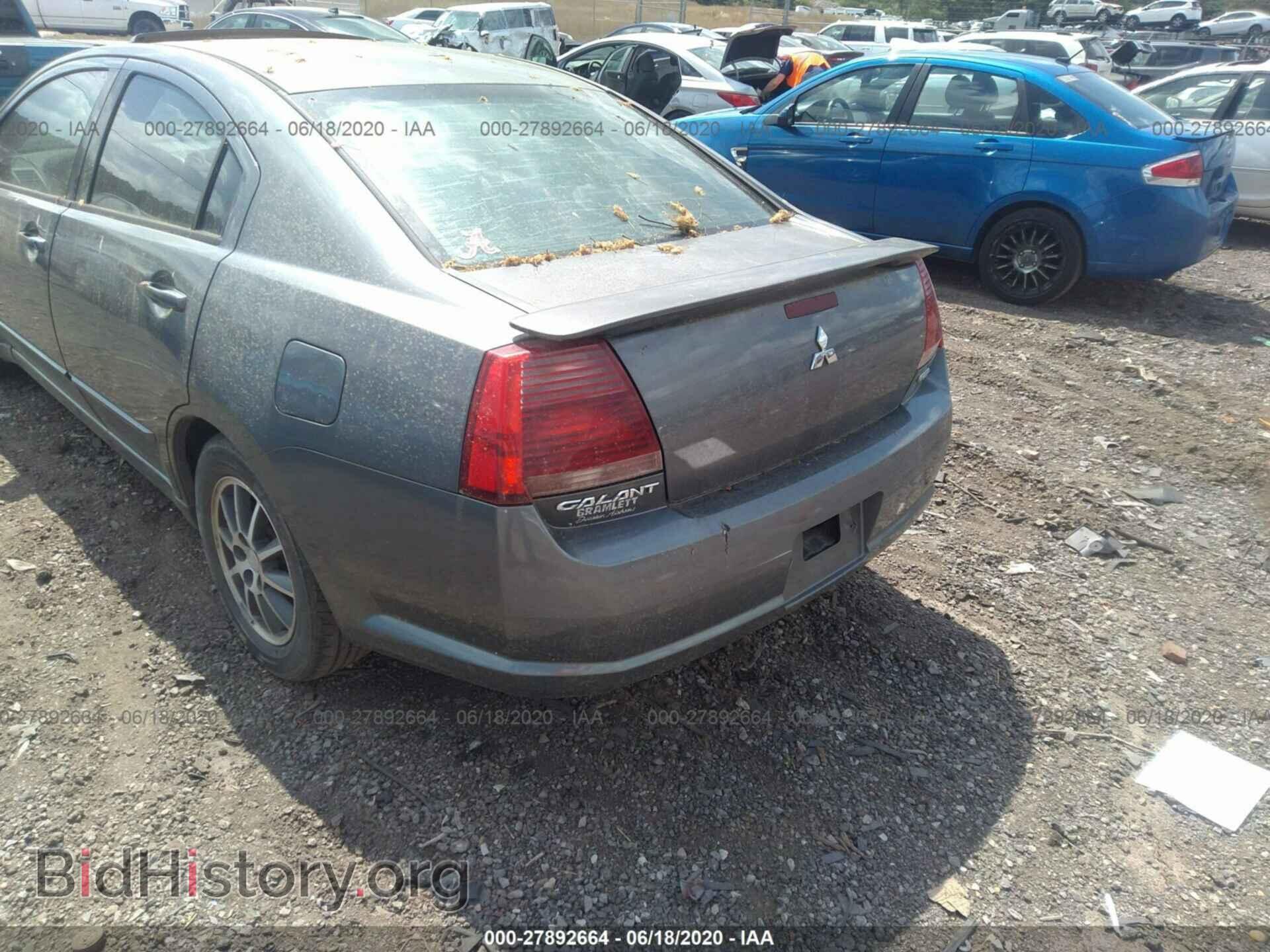 2004 MITSUBISHI GALANT - VIN: 4A3AB46FX4E125143 - Фото 3