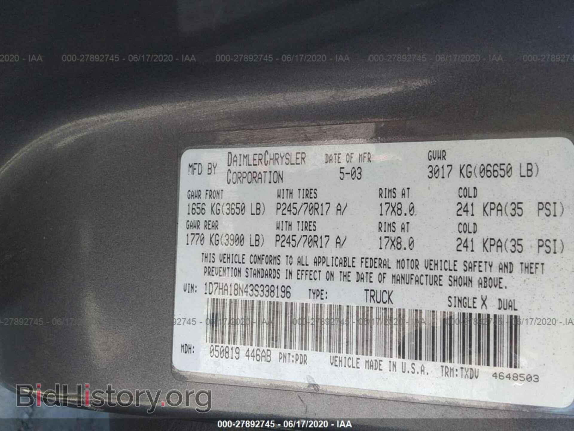 2003 DODGE RAM 1500 - VIN: 1D7HA18N43S338196 - Фото 9