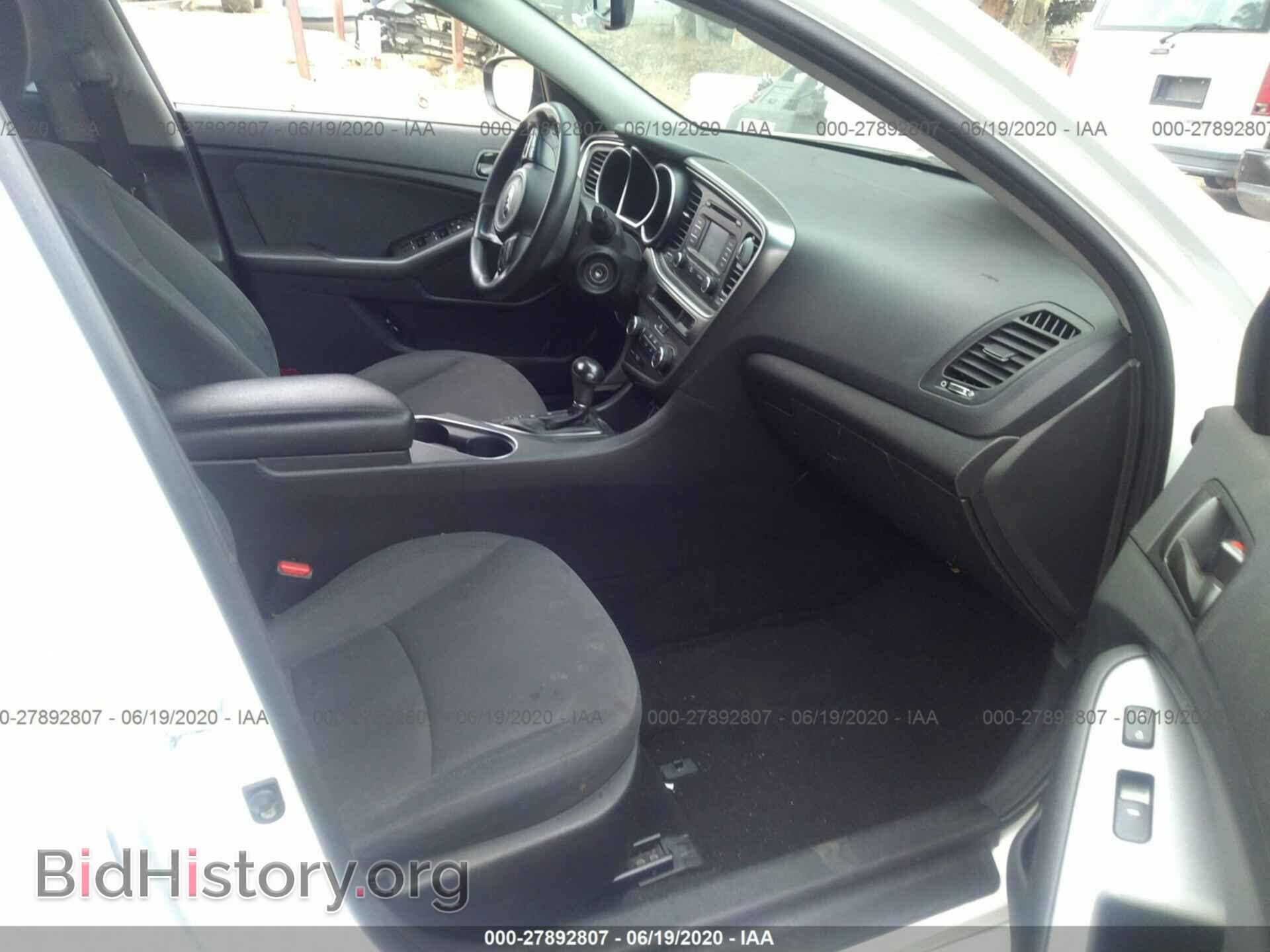 2015 KIA OPTIMA - VIN: KNAGM4A76F5661983 - Фото 5
