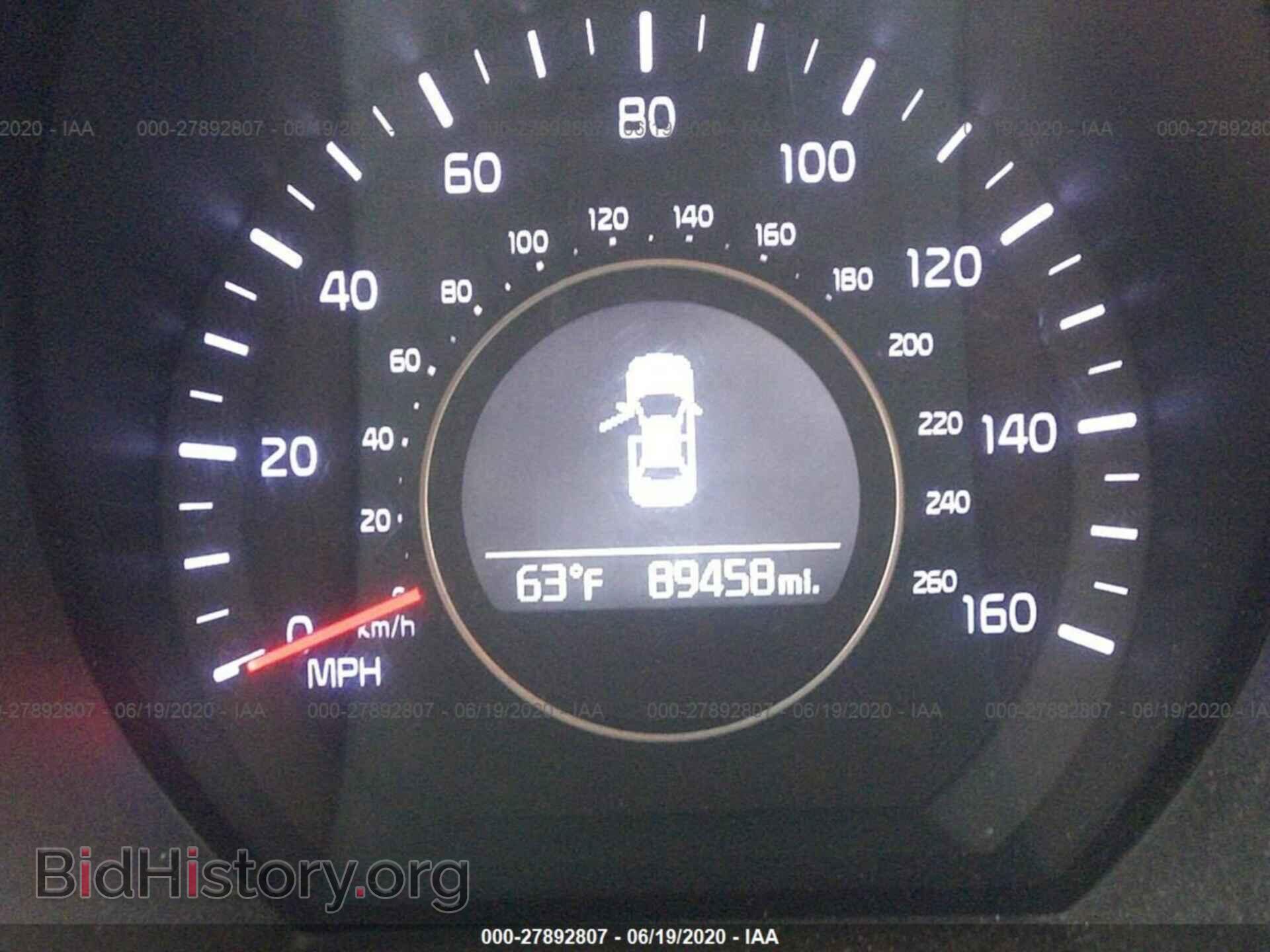 2015 KIA OPTIMA - VIN: KNAGM4A76F5661983 - Фото 7