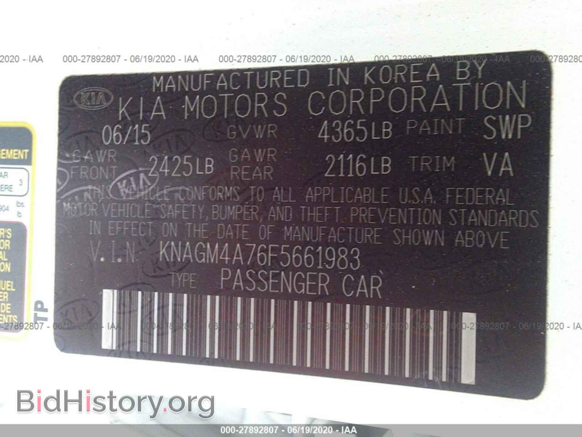 2015 KIA OPTIMA - VIN: KNAGM4A76F5661983 - Фото 9