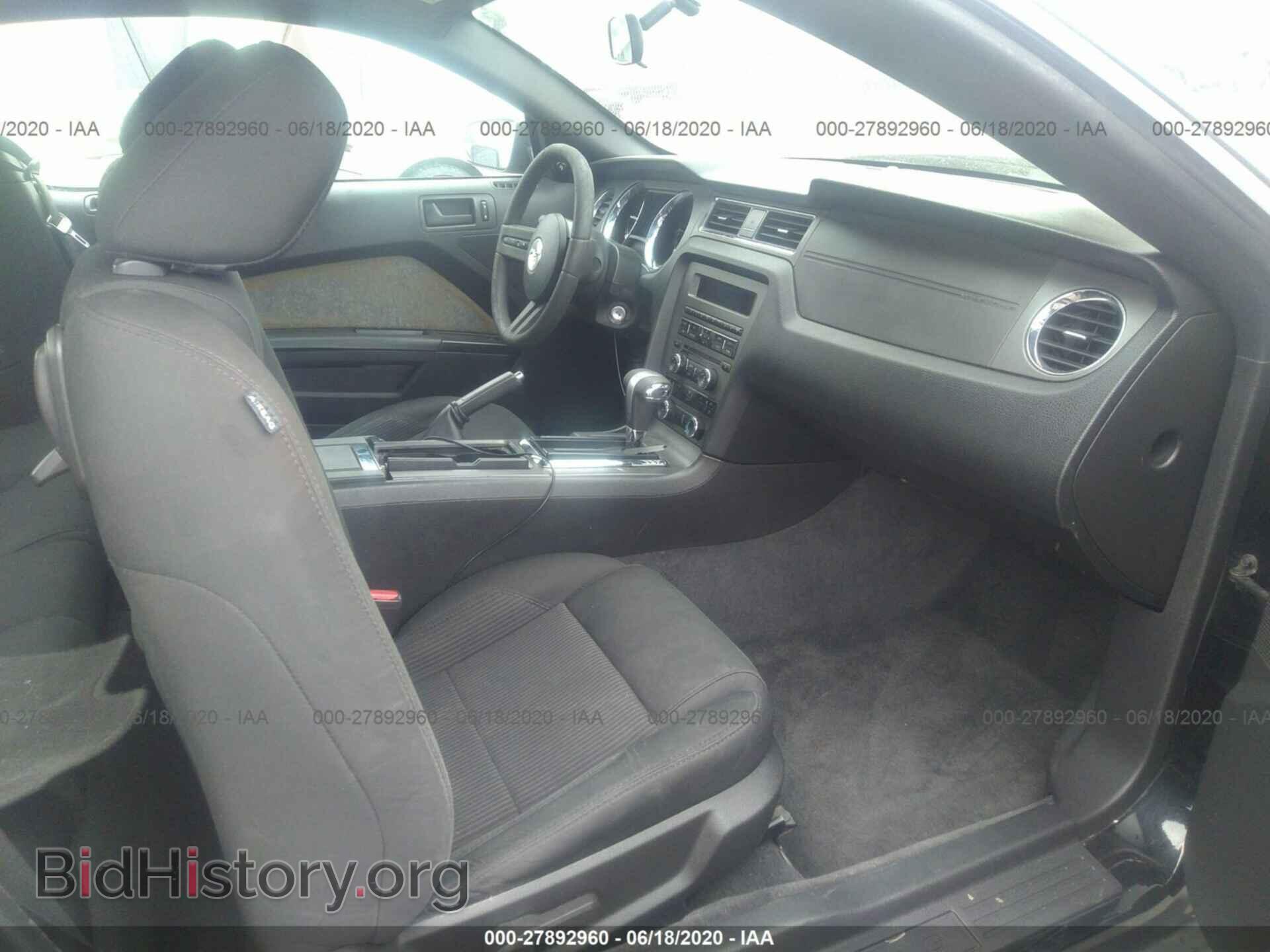 2011 FORD MUSTANG - VIN: 1ZVBP8AM5B5114583 - Фото 5