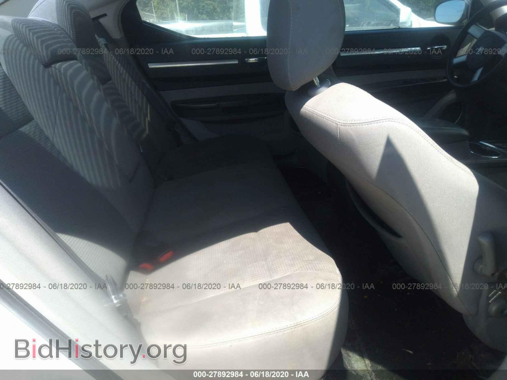 2009 DODGE CHARGER - VIN: 2B3KA33V79H582011 - Фото 8