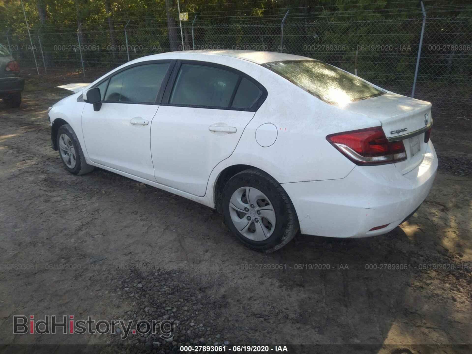 2014 HONDA CIVIC - VIN: 19XFB2F53EE033852 - Фото 3