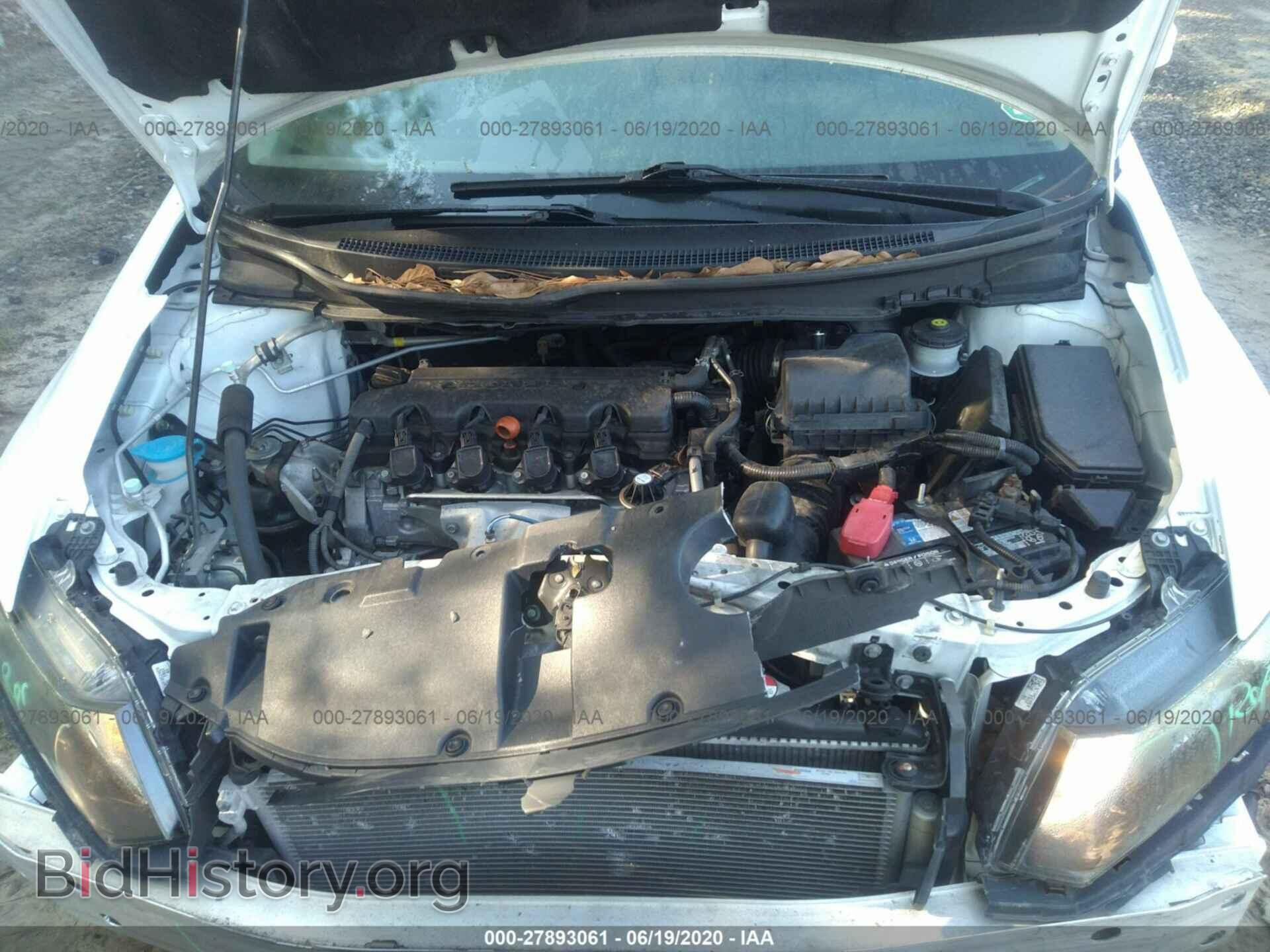 2014 HONDA CIVIC - VIN: 19XFB2F53EE033852 - Фото 10