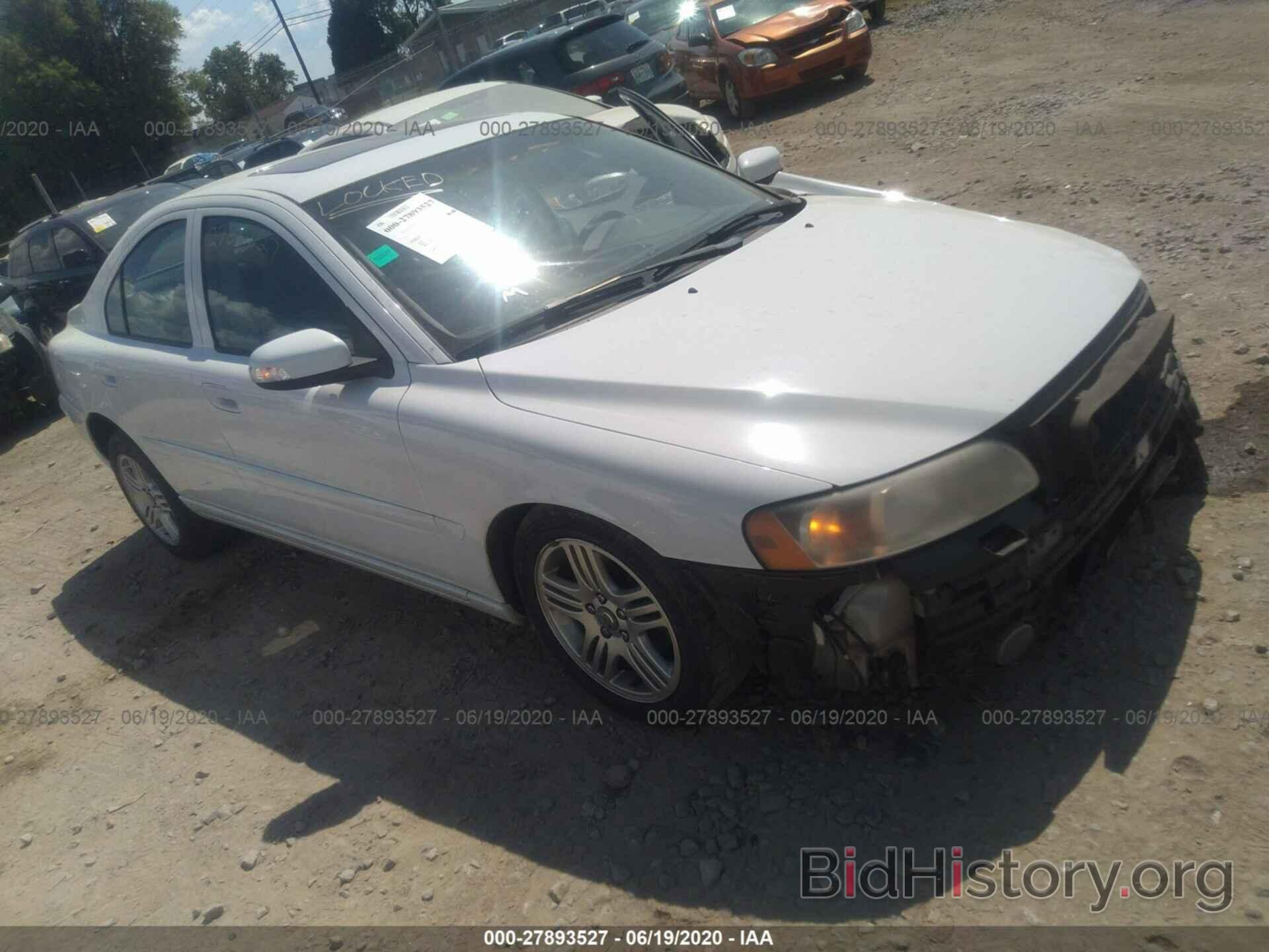 Photo YV1RS592X72621273 - VOLVO S60 2007