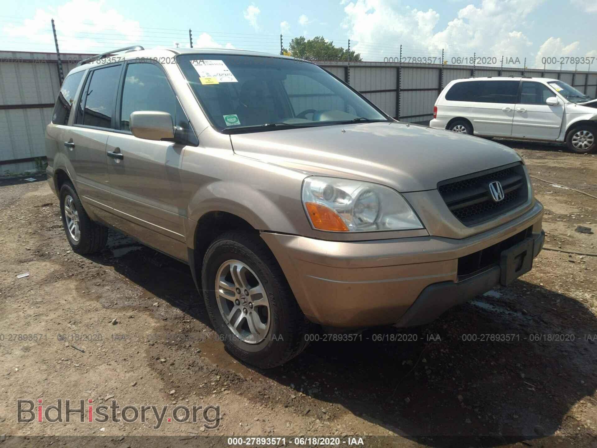 Photo 2HKYF18655H504604 - HONDA PILOT 2005