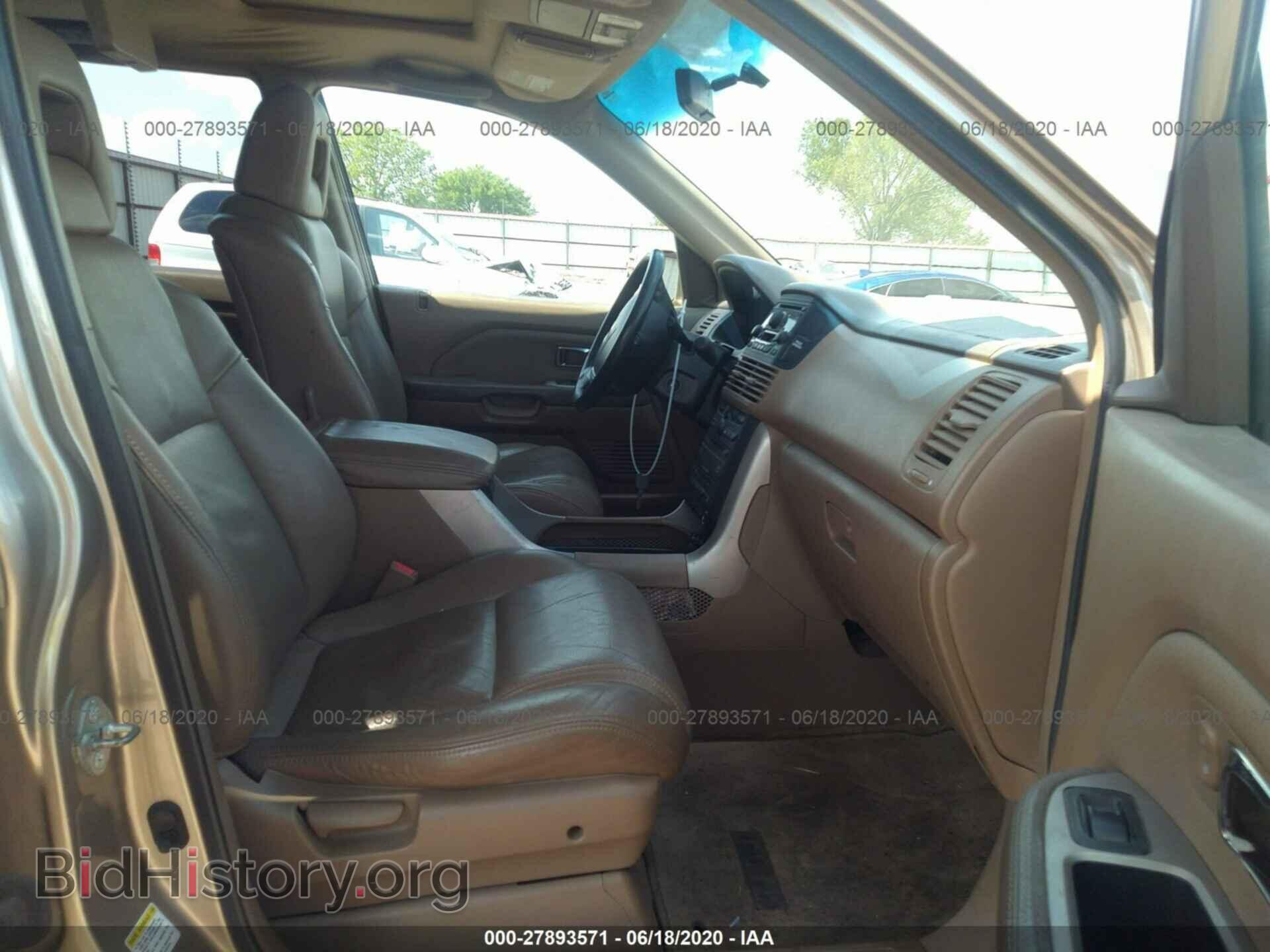 2005 HONDA PILOT - VIN: 2HKYF18655H504604 - Фото 5