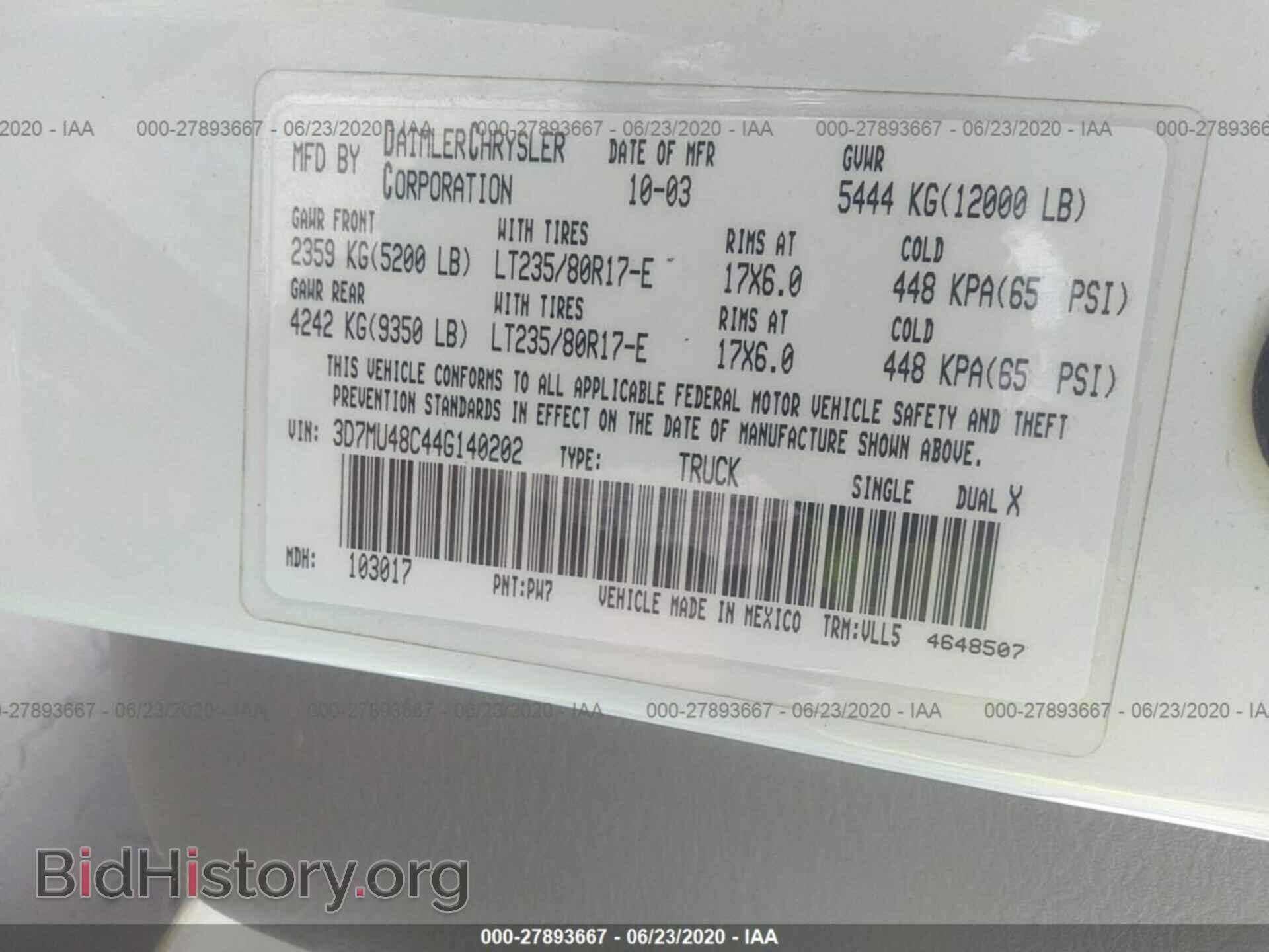 2004 DODGE RAM 3500 - VIN: 3D7MU48C44G140202 - Фото 9