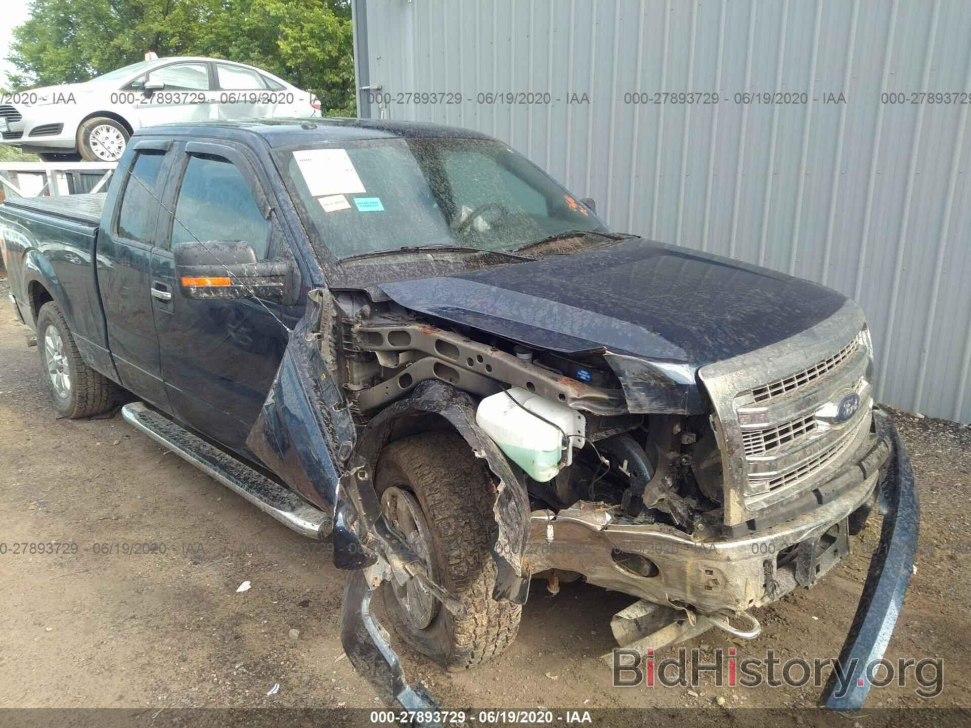 Photo 1FTFX1EF7EFA99820 - FORD F-150 2014