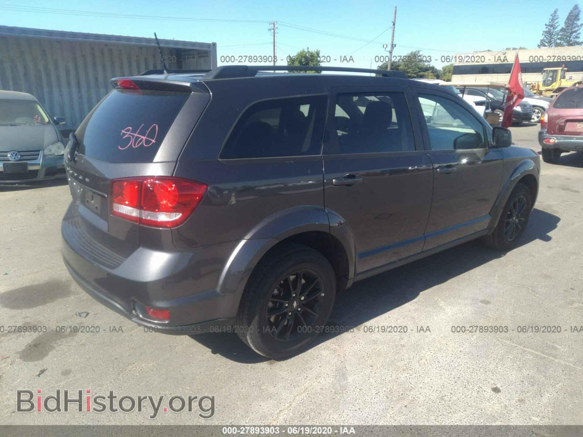 2019 DODGE JOURNEY - VIN: 3C4PDCBB3KT845711 - Фото 4