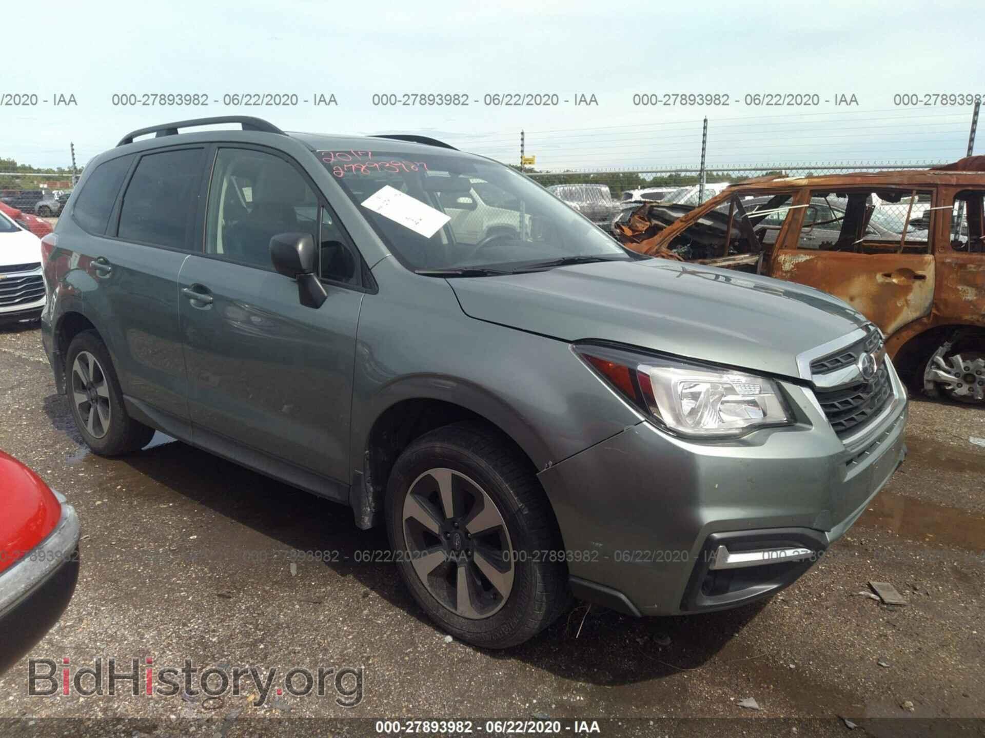 Photo JF2SJAEC2HH425703 - SUBARU FORESTER 2017