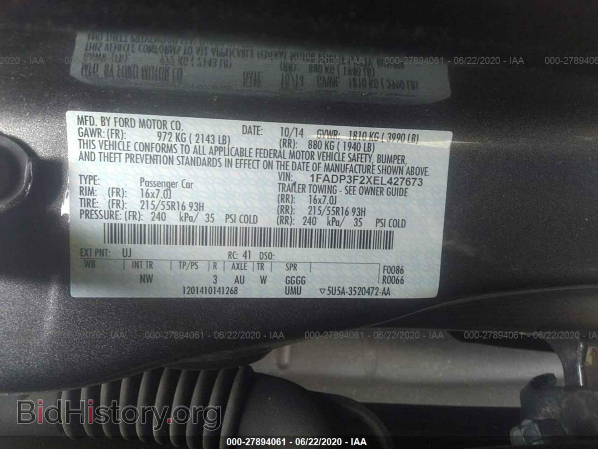 2014 FORD FOCUS - VIN: 1FADP3F2XEL427673 - Фото 9