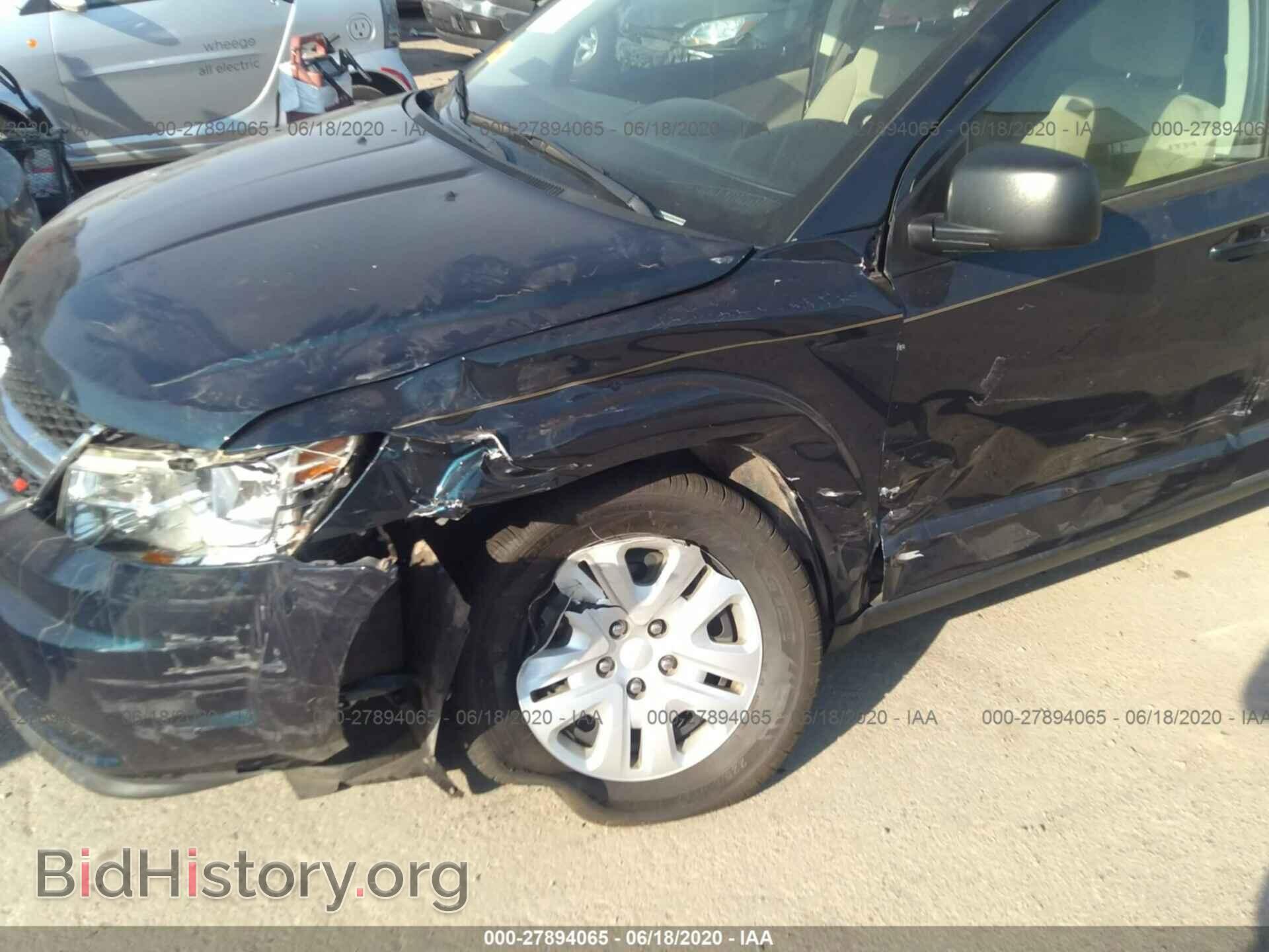 2015 DODGE JOURNEY - VIN: 3C4PDCAB4FT592468 - Фото 6