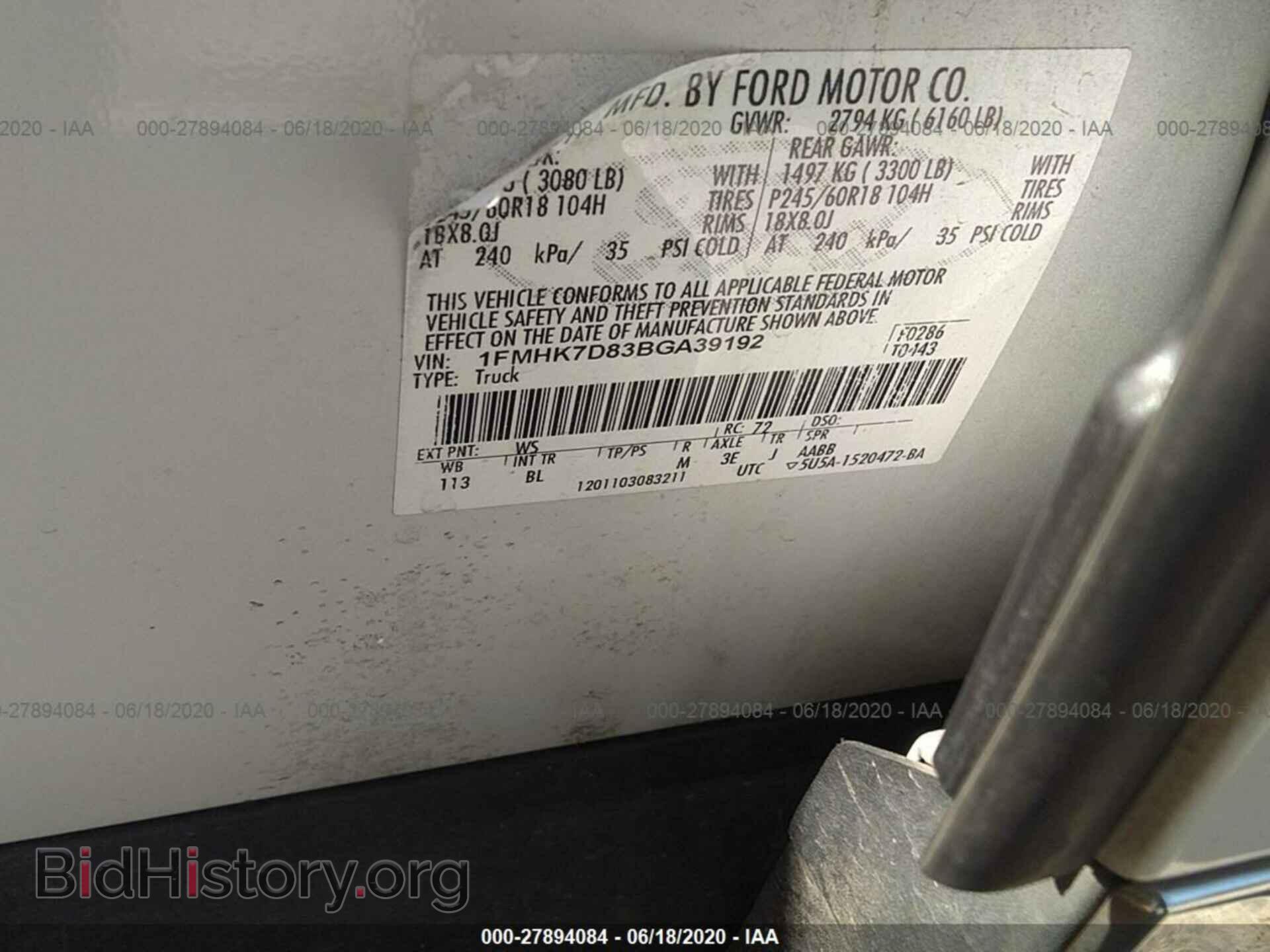 2011 FORD EXPLORER - VIN: 1FMHK7D83BGA39192 - Фото 9