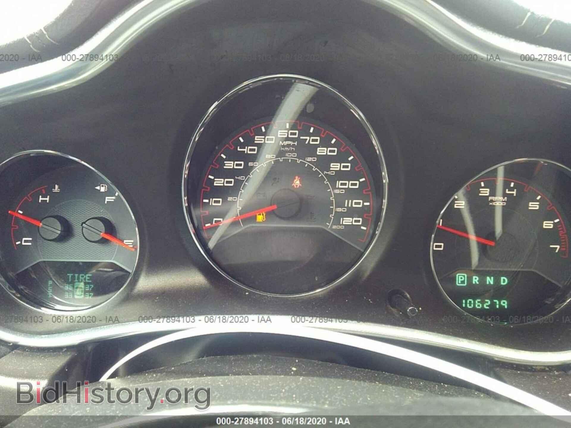 2013 DODGE AVENGER - VIN: 1C3CDZCB5DN662091 - Фото 7