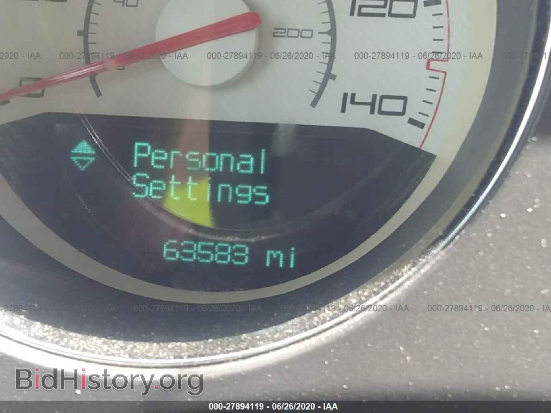 2012 DODGE CHALLENGER - VIN: 2C3CDYAG3CH130659 - Фото 7