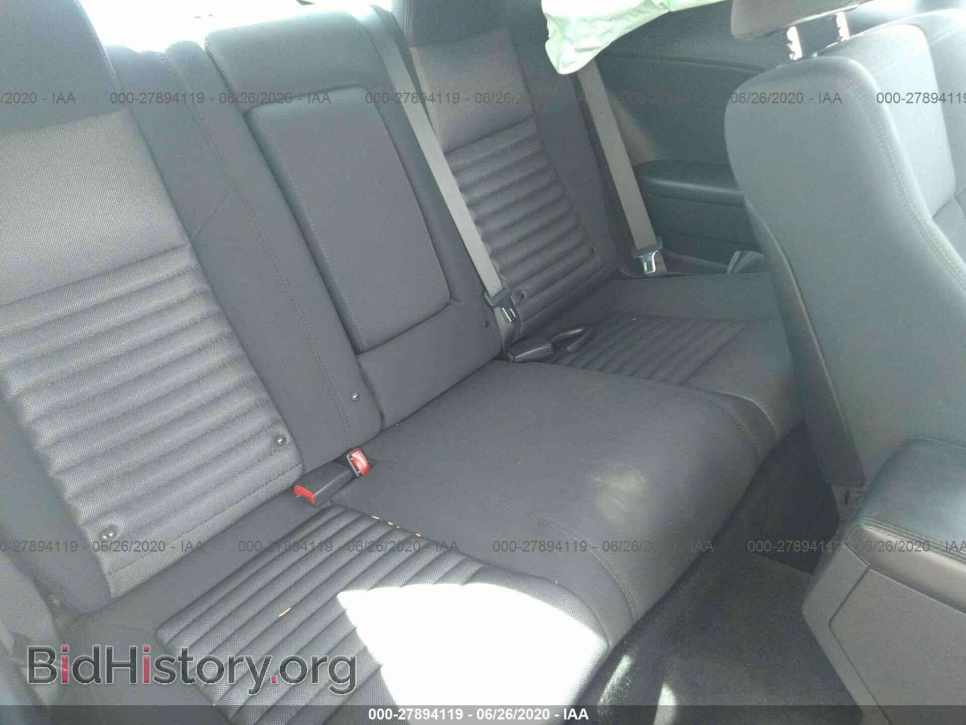 2012 DODGE CHALLENGER - VIN: 2C3CDYAG3CH130659 - Фото 8