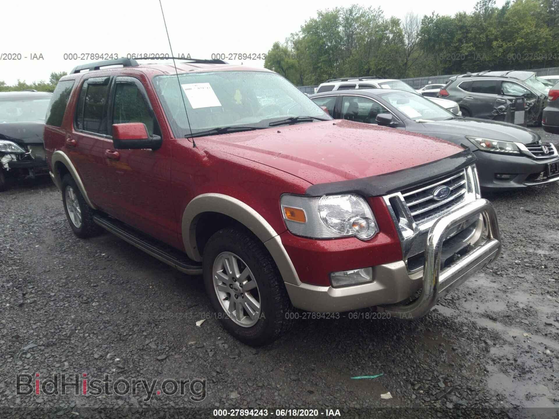 Photo 1FMEU7EE5AUA67139 - FORD EXPLORER 2010