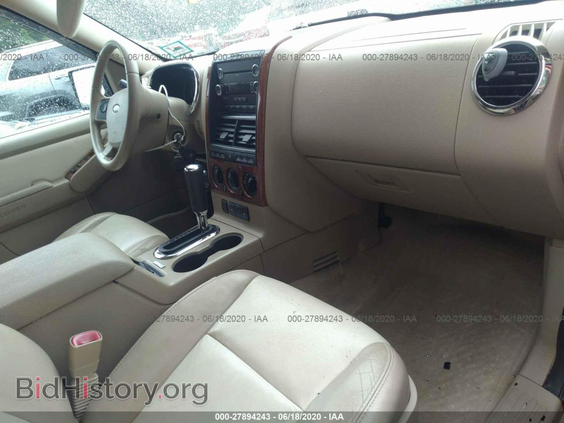 2010 FORD EXPLORER - VIN: 1FMEU7EE5AUA67139 - Photo 5
