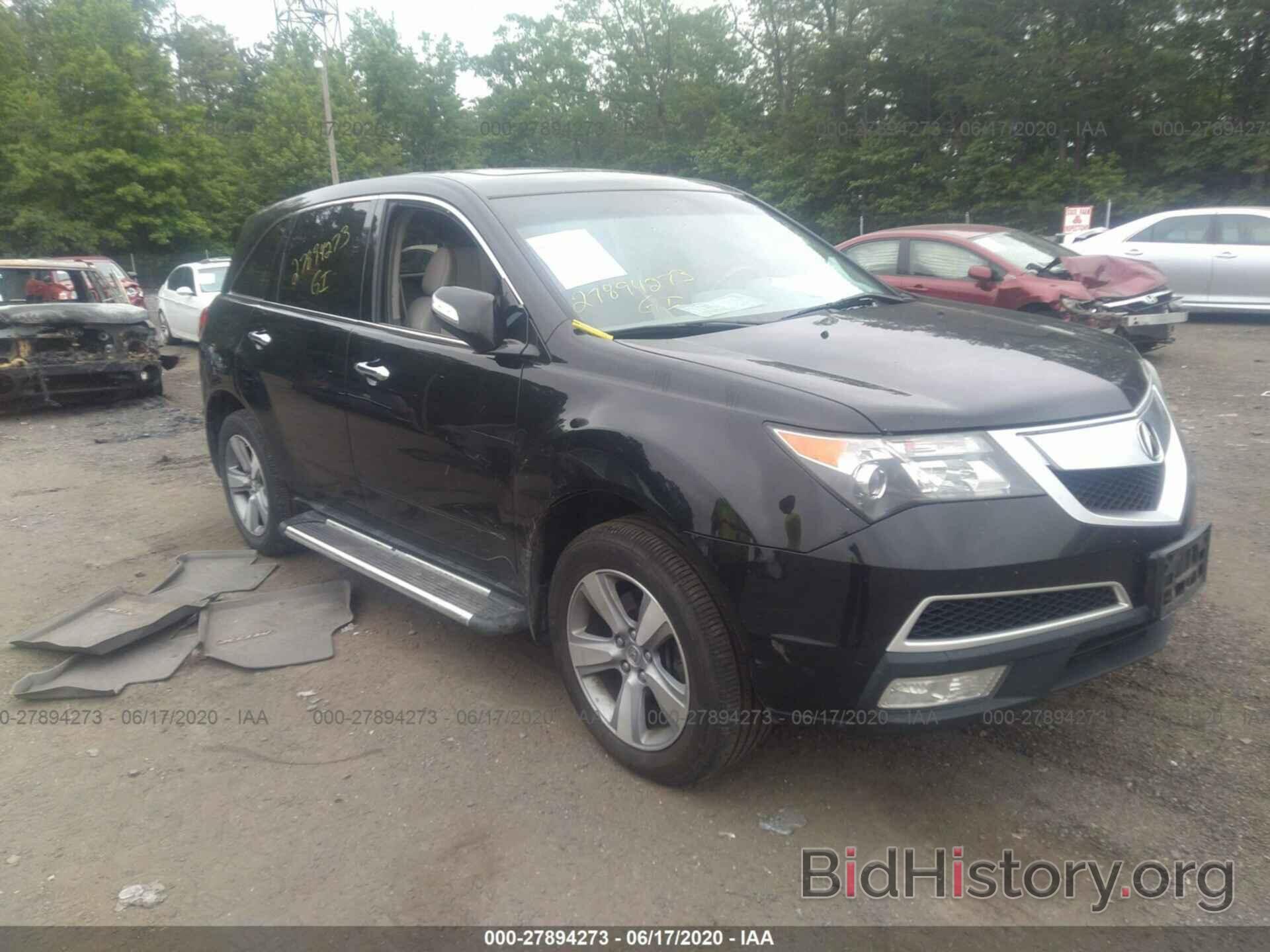 Photo 2HNYD2H37CH519445 - ACURA MDX 2012