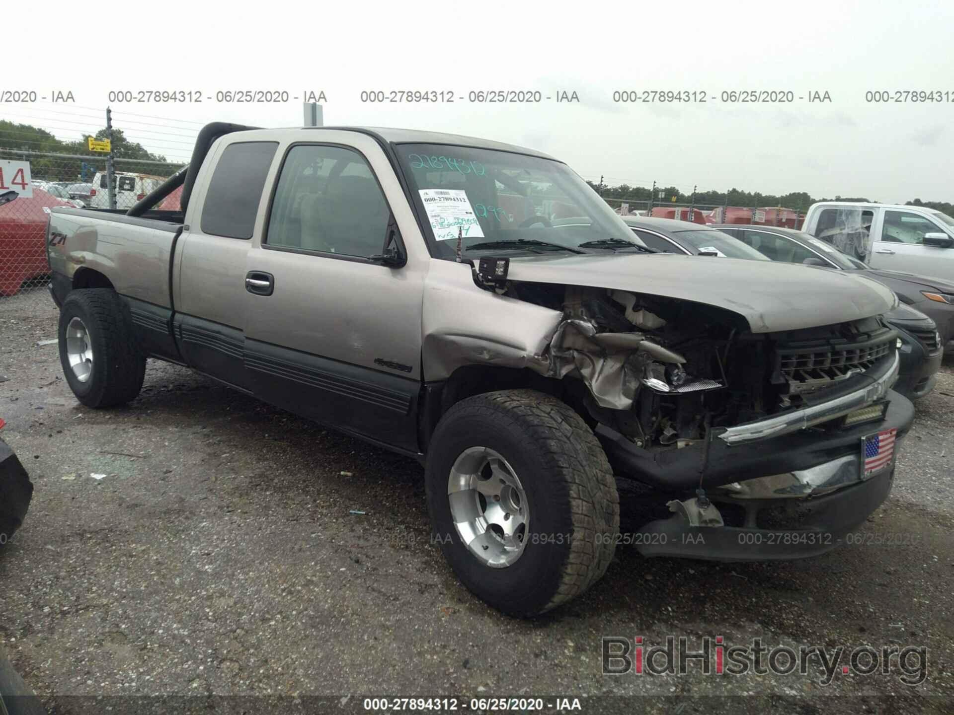 Photo 1GCEK19T7XE166144 - CHEVROLET SILVERADO 1500 1999