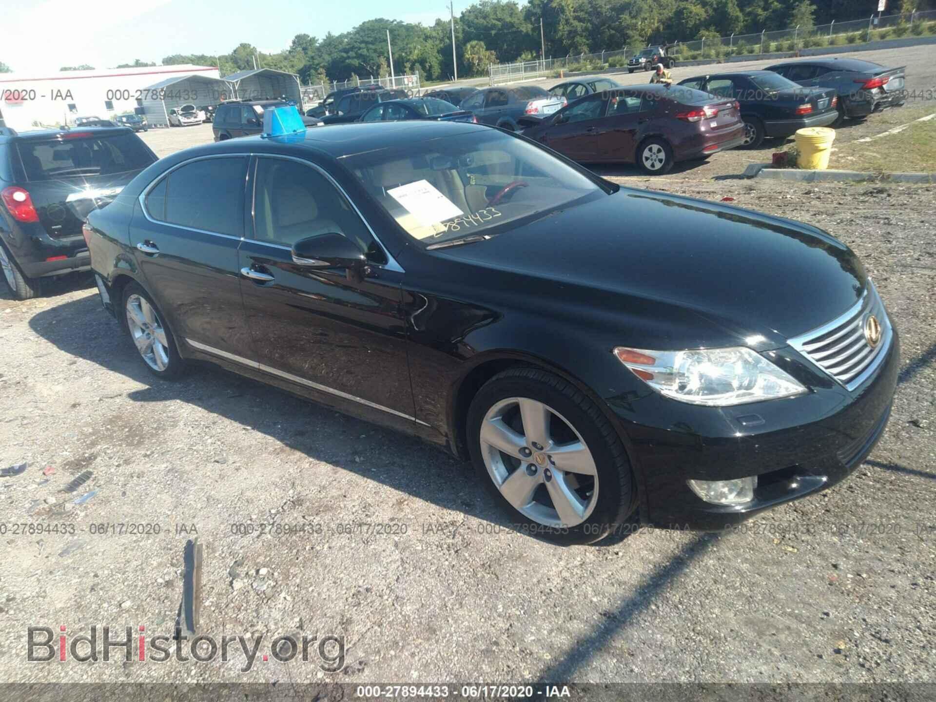 Photo JTHGL5EFXA5040976 - LEXUS LS 2010