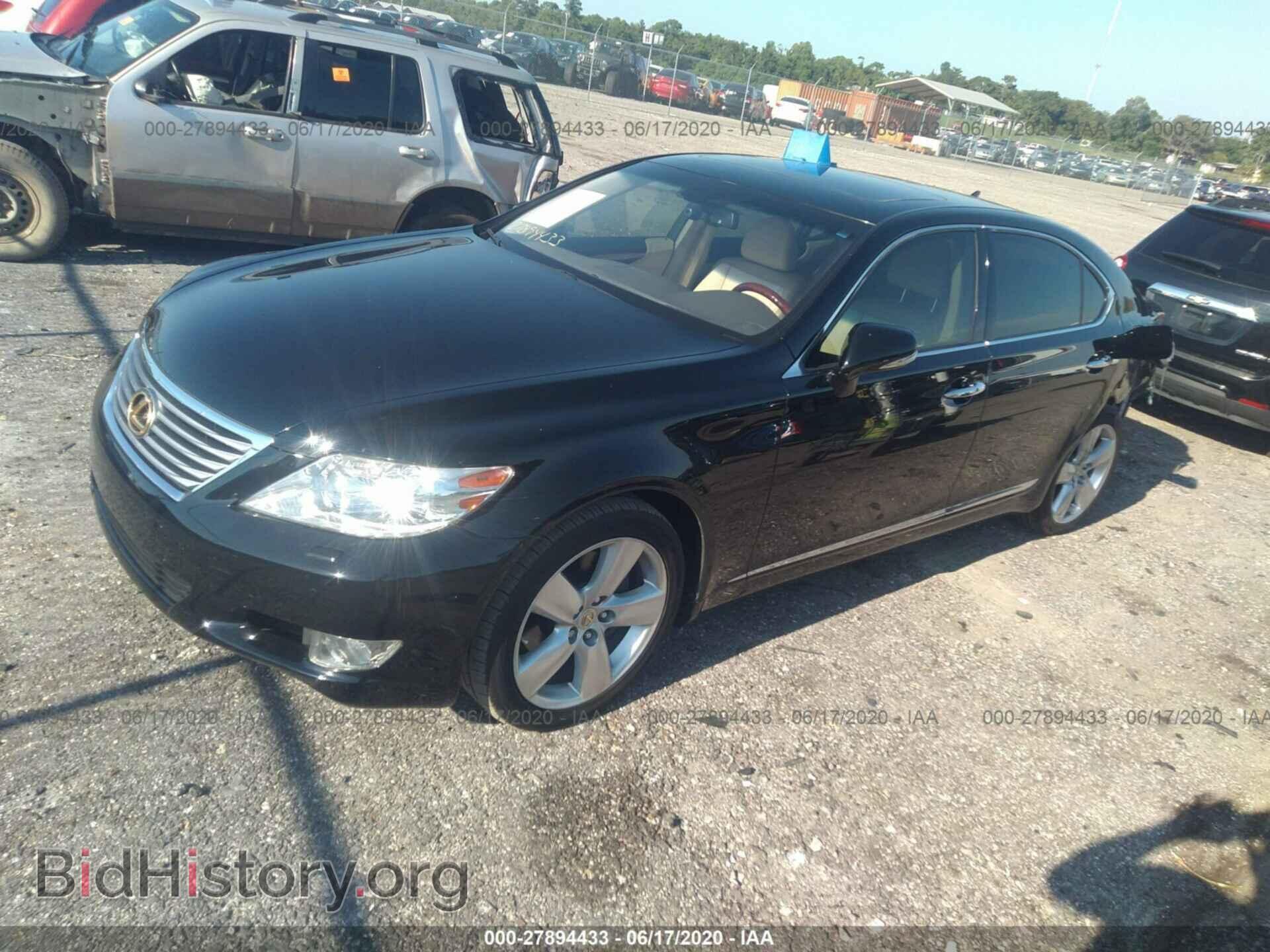 2010 LEXUS LS - VIN: JTHGL5EFXA5040976 - Фото 2