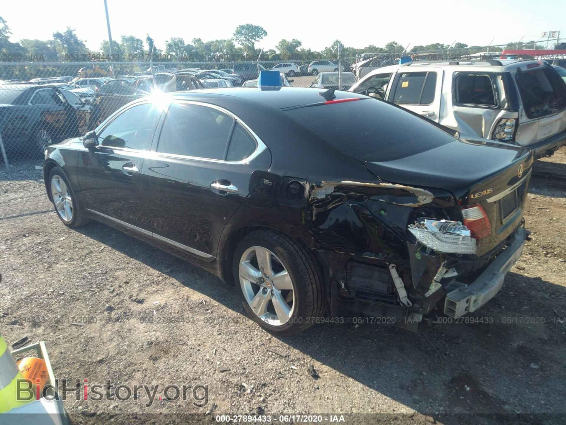 2010 LEXUS LS - VIN: JTHGL5EFXA5040976 - Фото 3