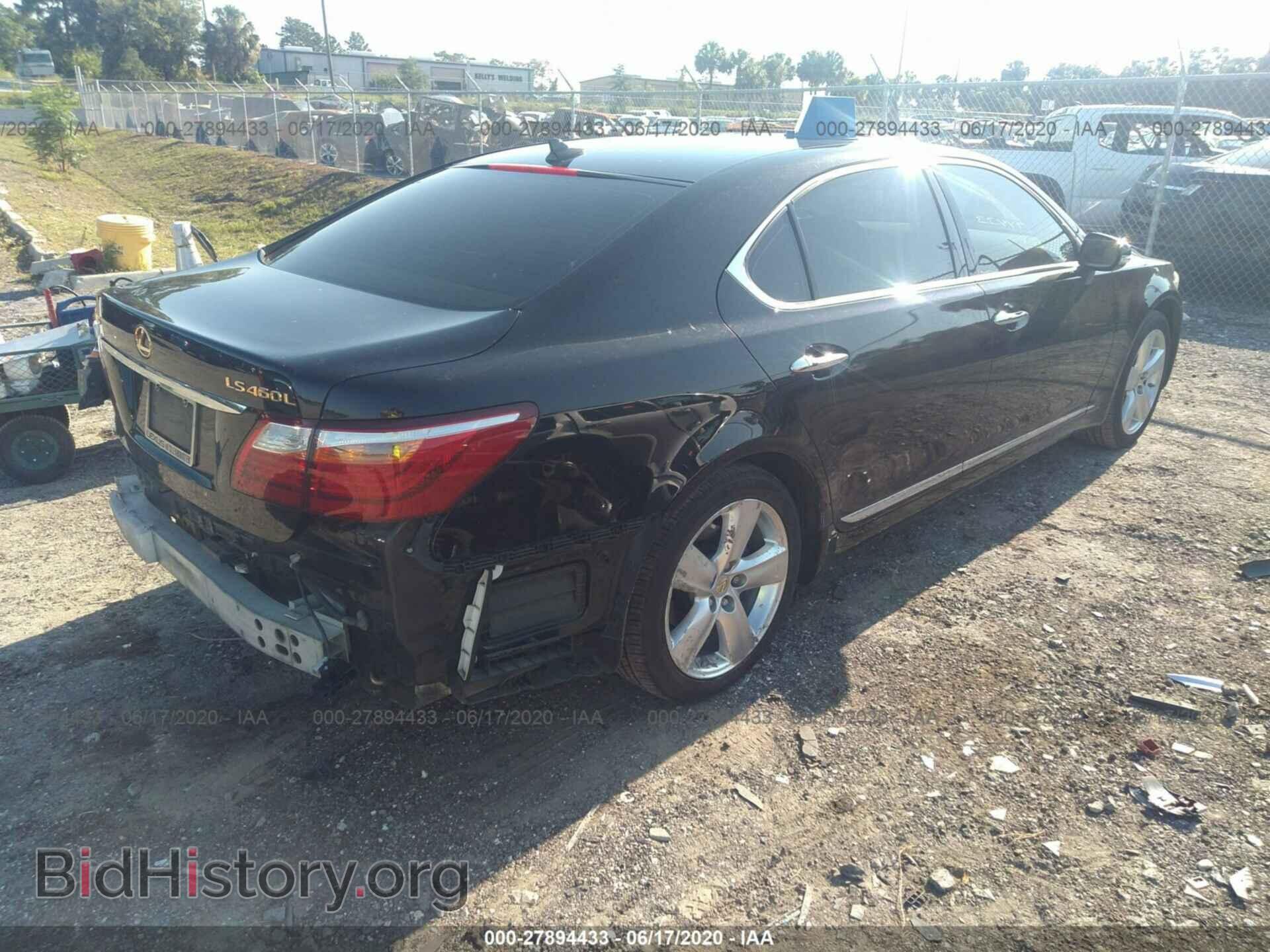 2010 LEXUS LS - VIN: JTHGL5EFXA5040976 - Фото 4