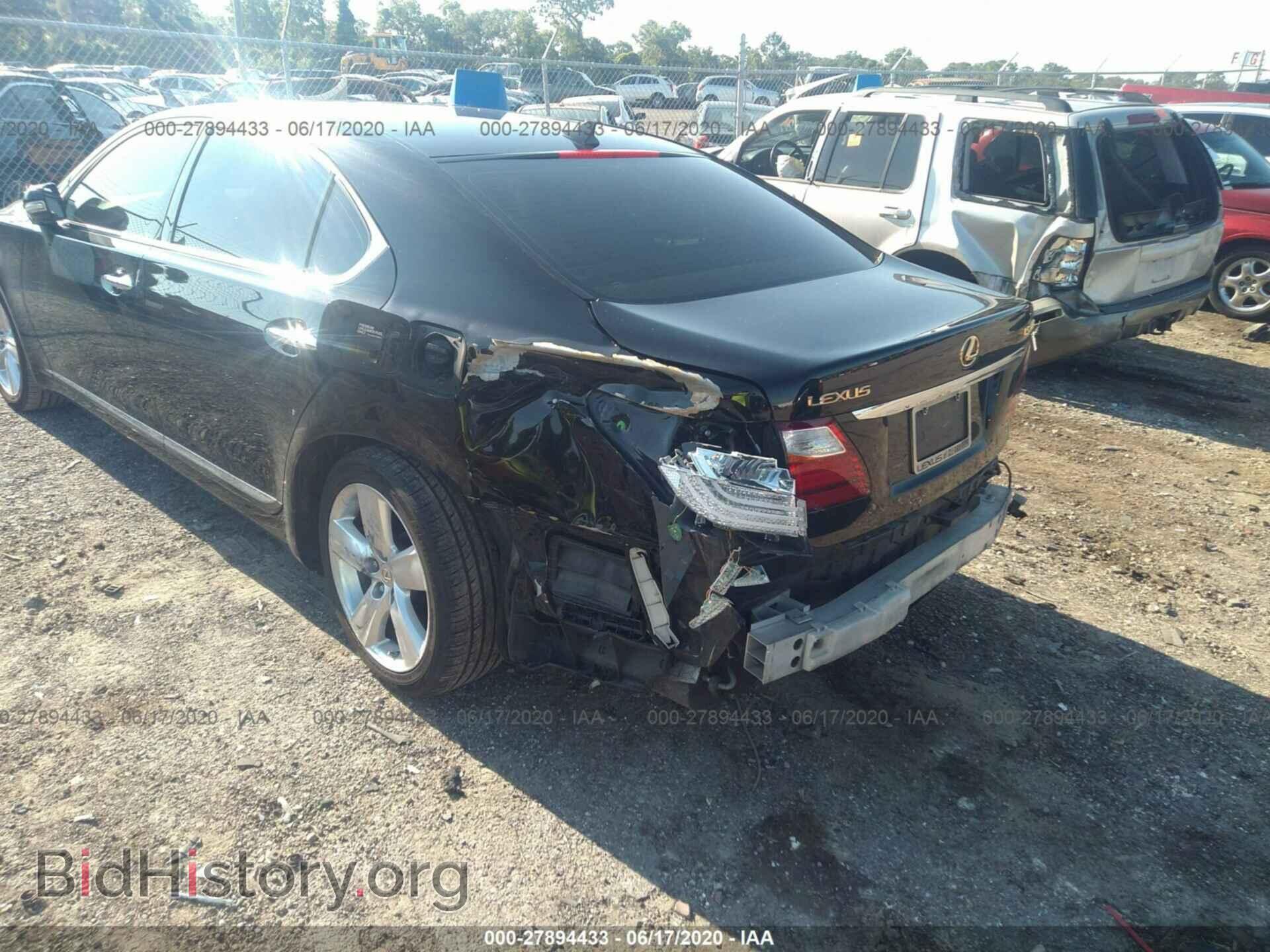 2010 LEXUS LS - VIN: JTHGL5EFXA5040976 - Фото 6