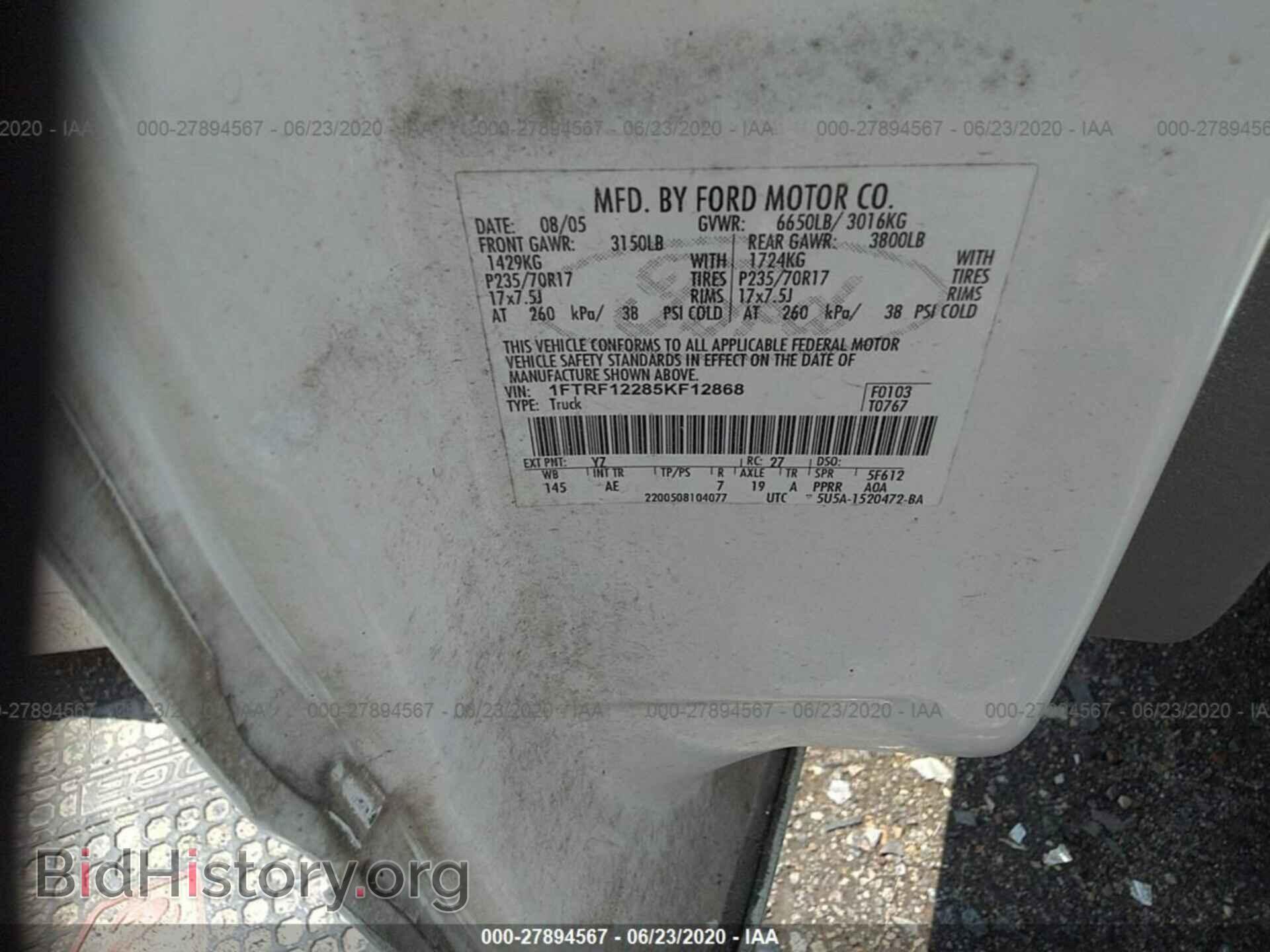 2005 FORD F150 - VIN: 1FTRF12285KF12868 - Фото 9