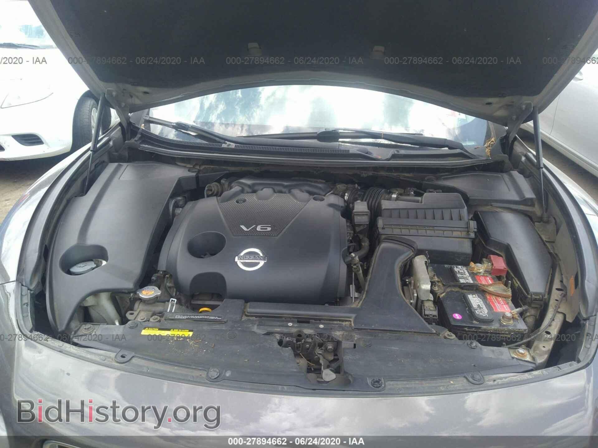 2012 NISSAN MAXIMA - VIN: 1N4AA5AP2CC852224 - Фото 10