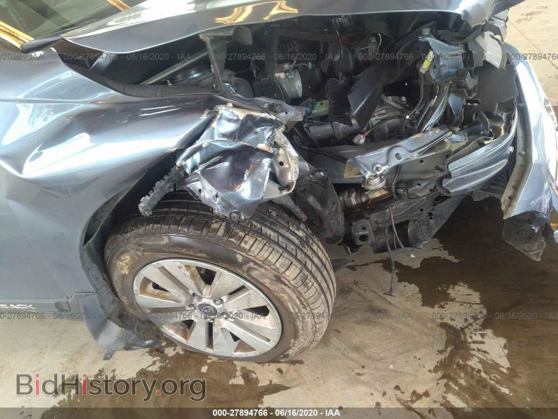 2016 SUBARU OUTBACK - VIN: 4S4BSACC9G3348558 - Фото 6