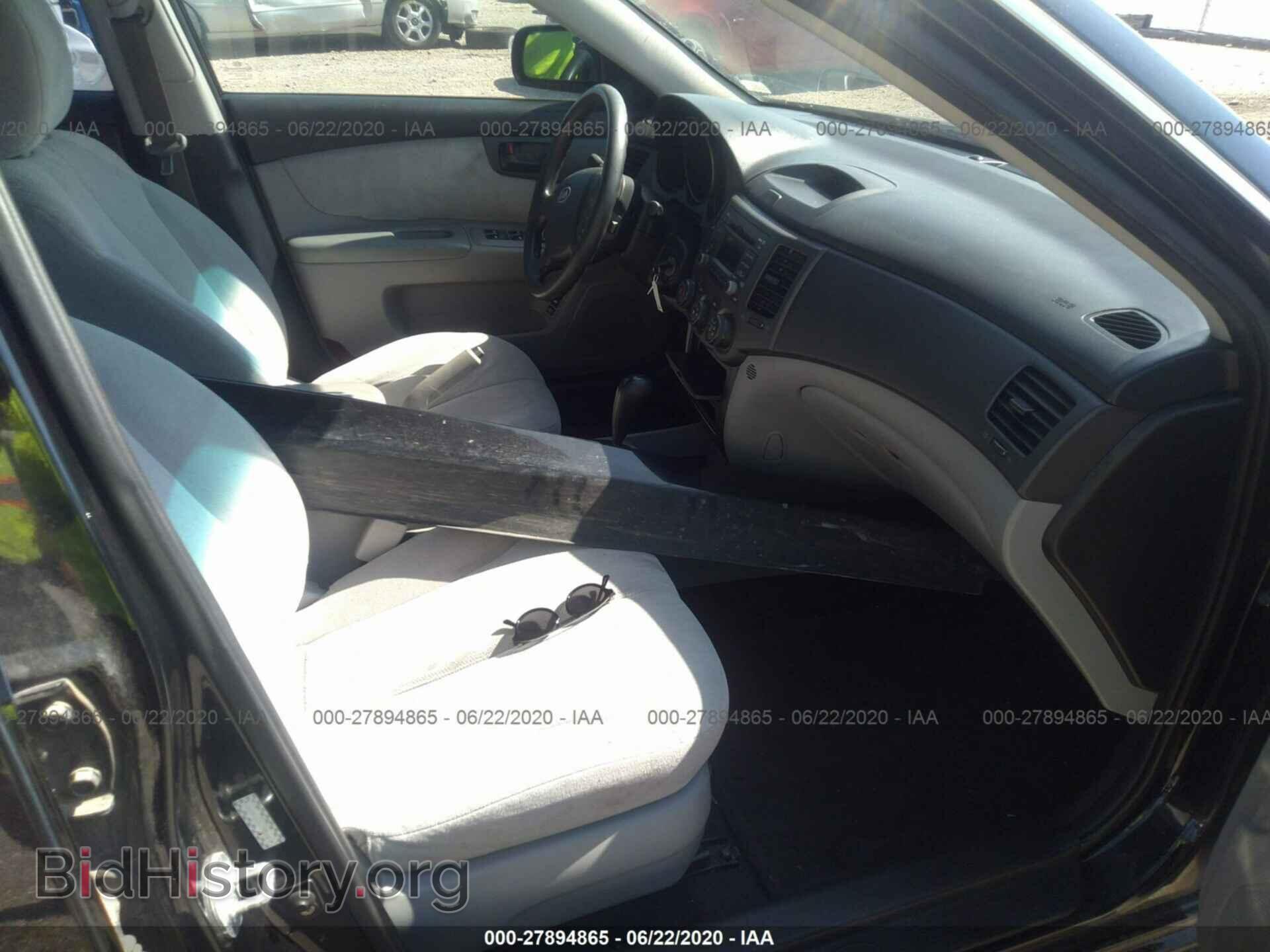 2010 KIA OPTIMA - VIN: KNAGG4A84A5429164 - Фото 5