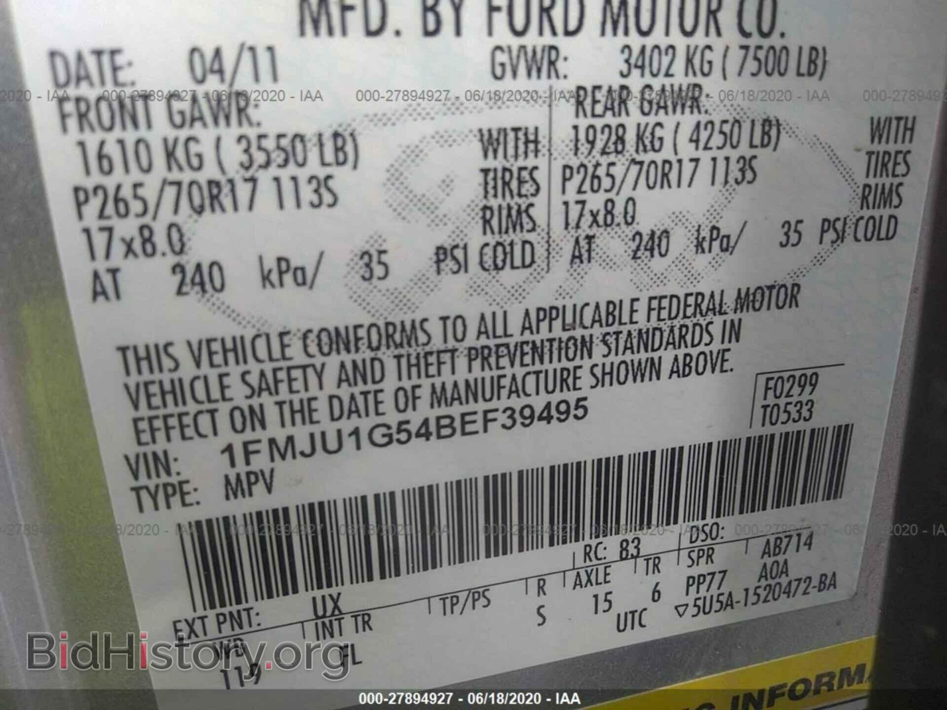 2011 FORD EXPEDITION - VIN: 1FMJU1G54BEF39495 - Фото 9