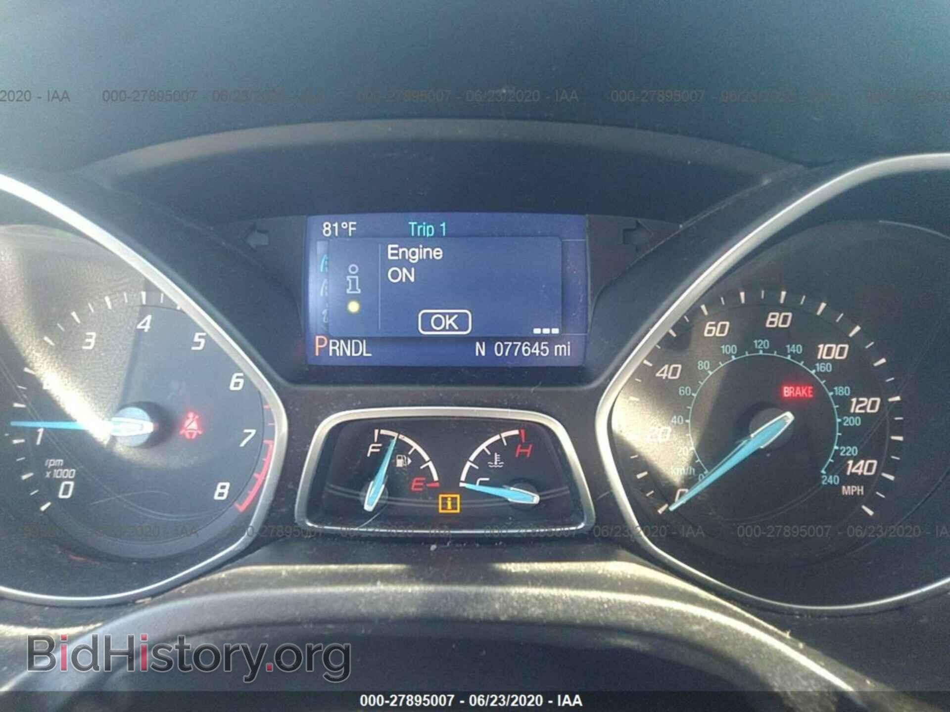 2014 FORD FOCUS - VIN: 1FADP3F23EL225144 - Photo 7