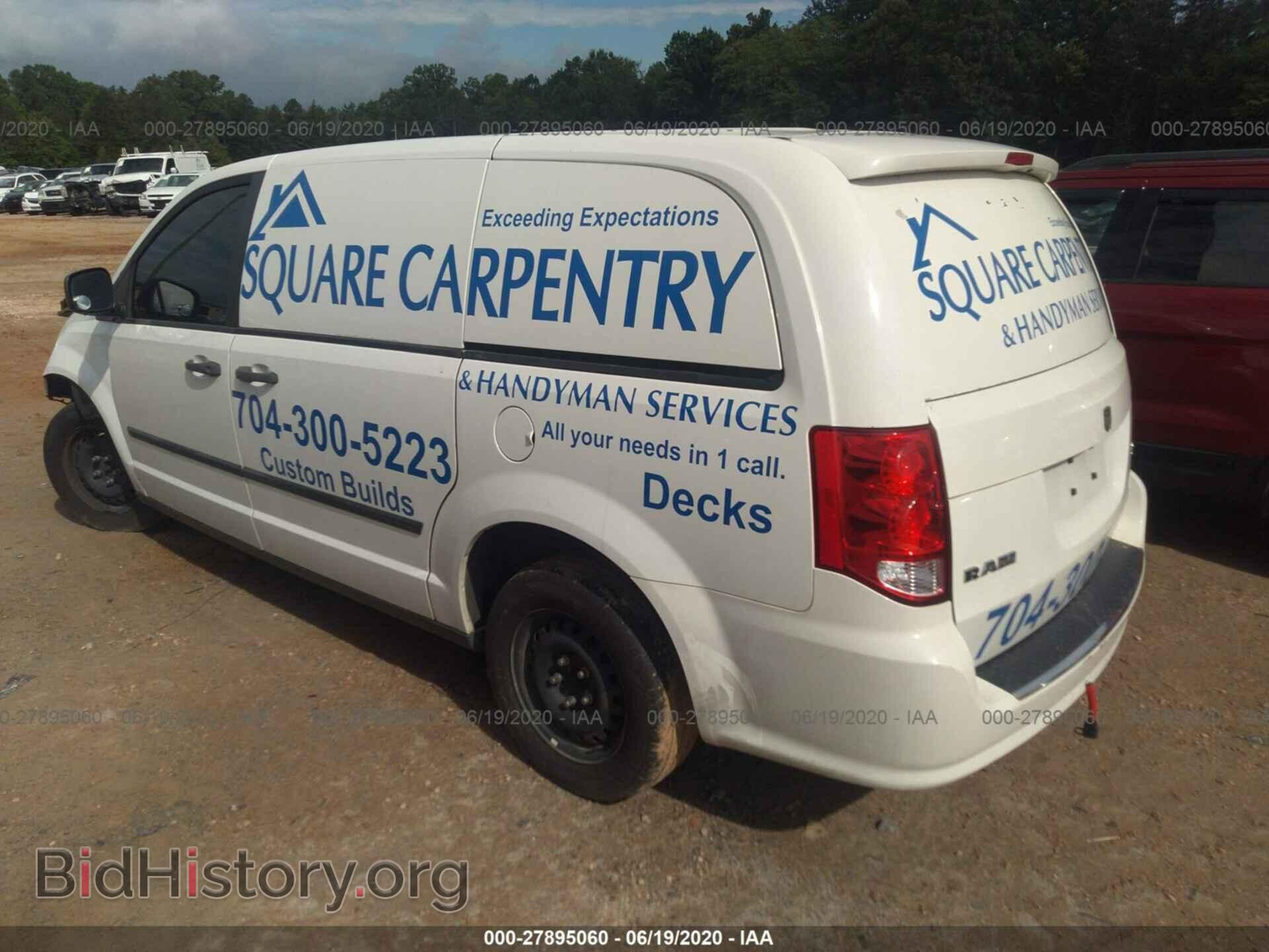 2012 RAM CARGO VAN - VIN: 2C4JDGAG2CR307984 - Photo 3