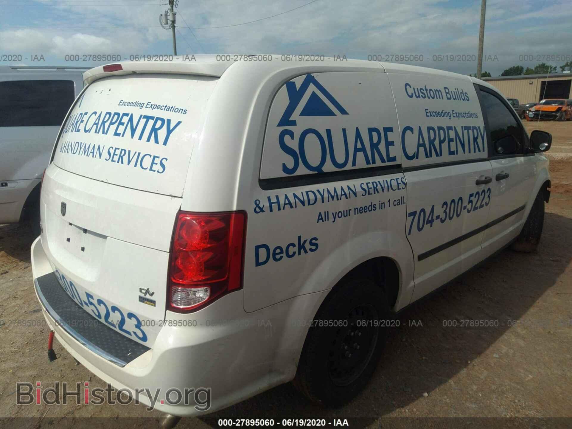 2012 RAM CARGO VAN - VIN: 2C4JDGAG2CR307984 - Photo 4