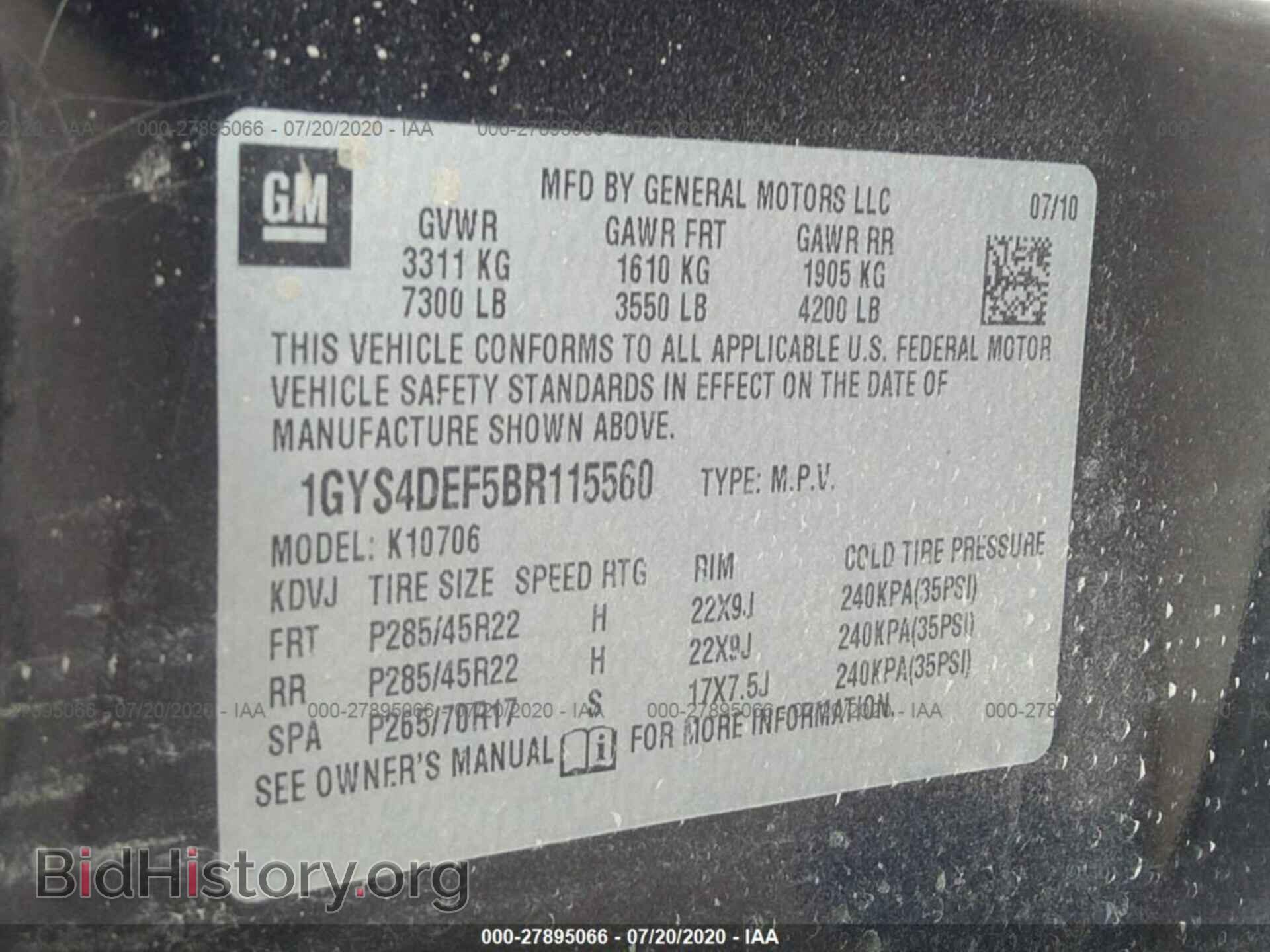 2011 CADILLAC ESCALADE - VIN: 1GYS4DEF5BR115560 - Фото 9