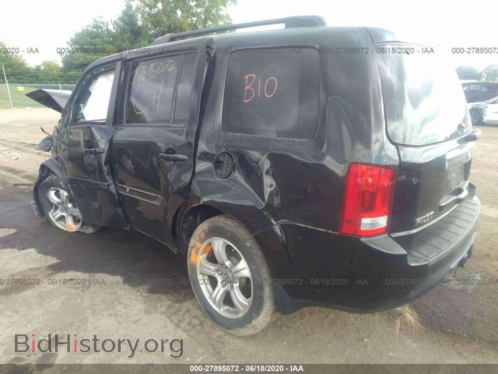 2013 HONDA PILOT - VIN: 5FNYF4H51DB029300 - Фото 3