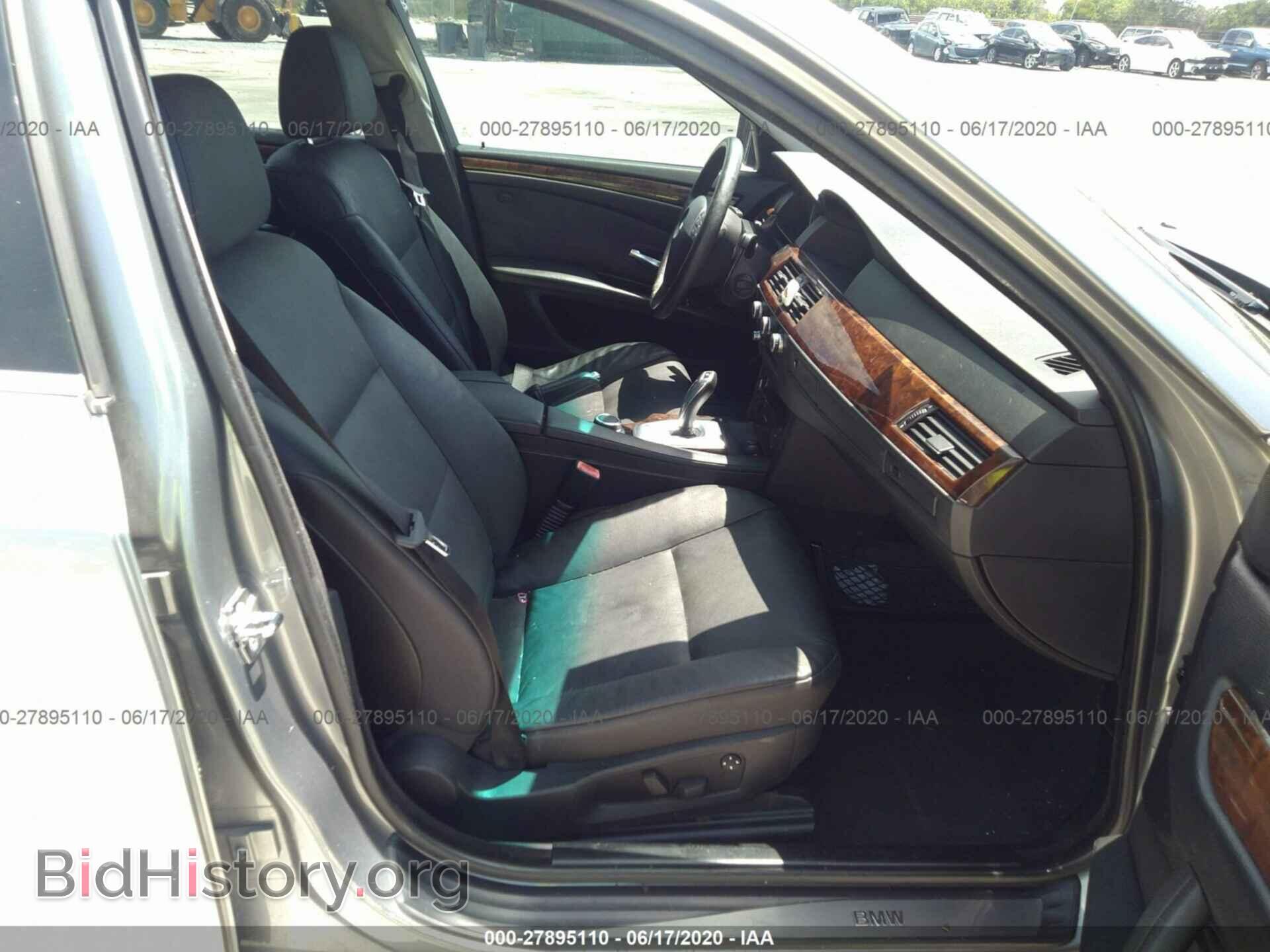 2008 BMW 528 - VIN: WBANU53598CT04210 - Фото 5